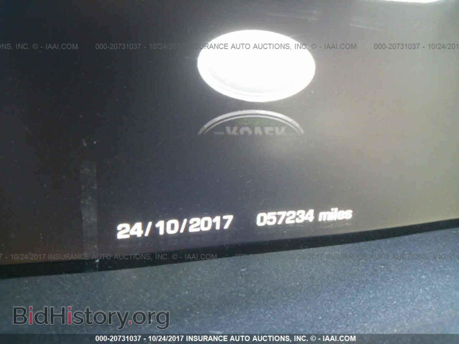 2014 Land rover Range rover - VIN: SALGS2TF7EA193648 - Фото 7
