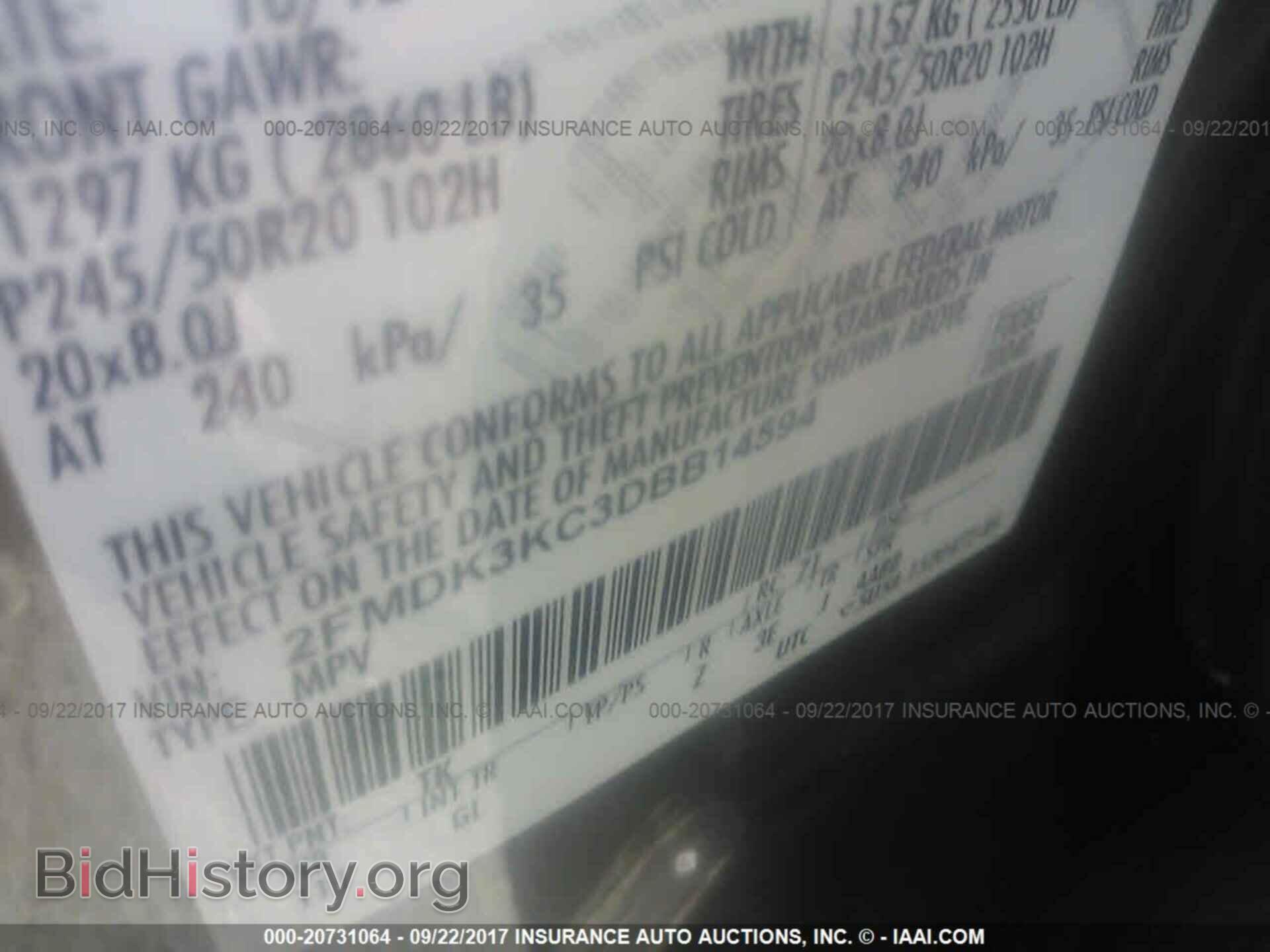 2013 Ford Edge - VIN: 2FMDK3KC3DBB14594 - Photo 9