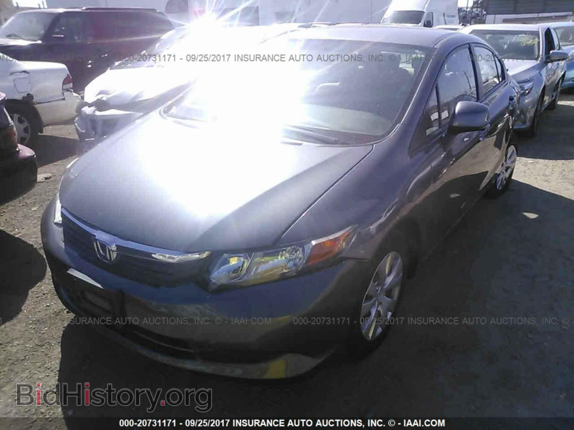 2012 Honda Civic - VIN: 19XFB2F52CE380196 - Photo 2