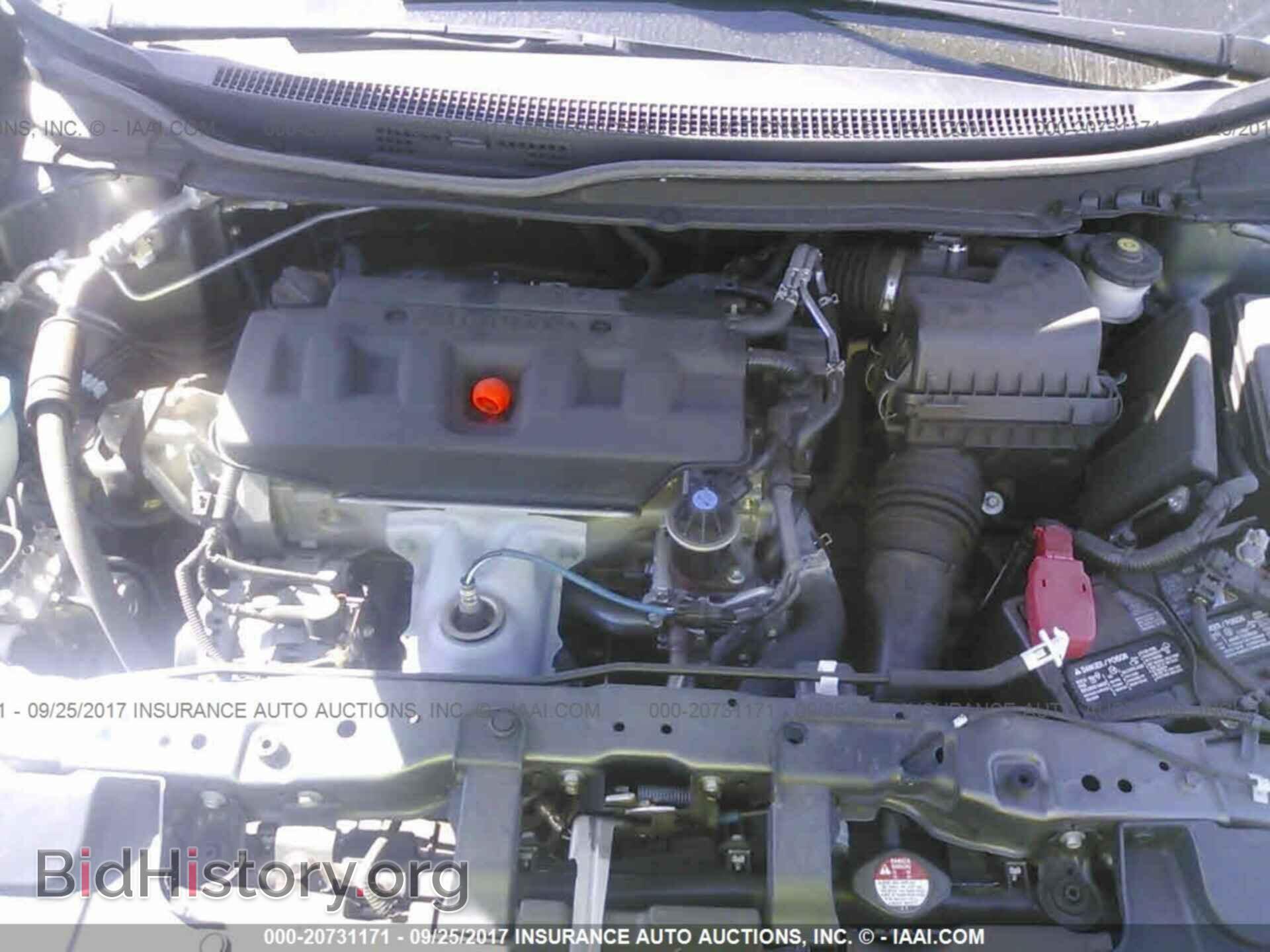 2012 Honda Civic - VIN: 19XFB2F52CE380196 - Photo 10