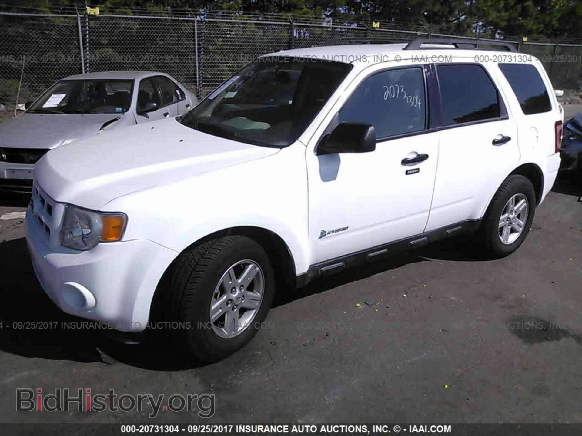 2011 Ford Escape - VIN: 1FMCU5K37BKC53826 - Photo 2