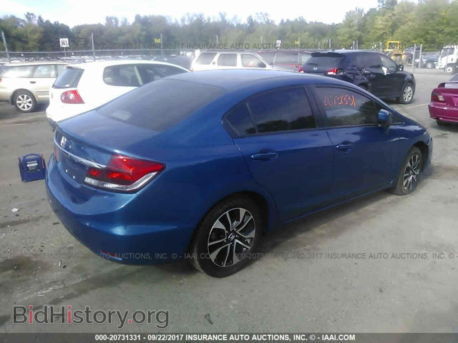 2014 Honda Civic - VIN: 19XFB2F80EE212991 - Photo 4
