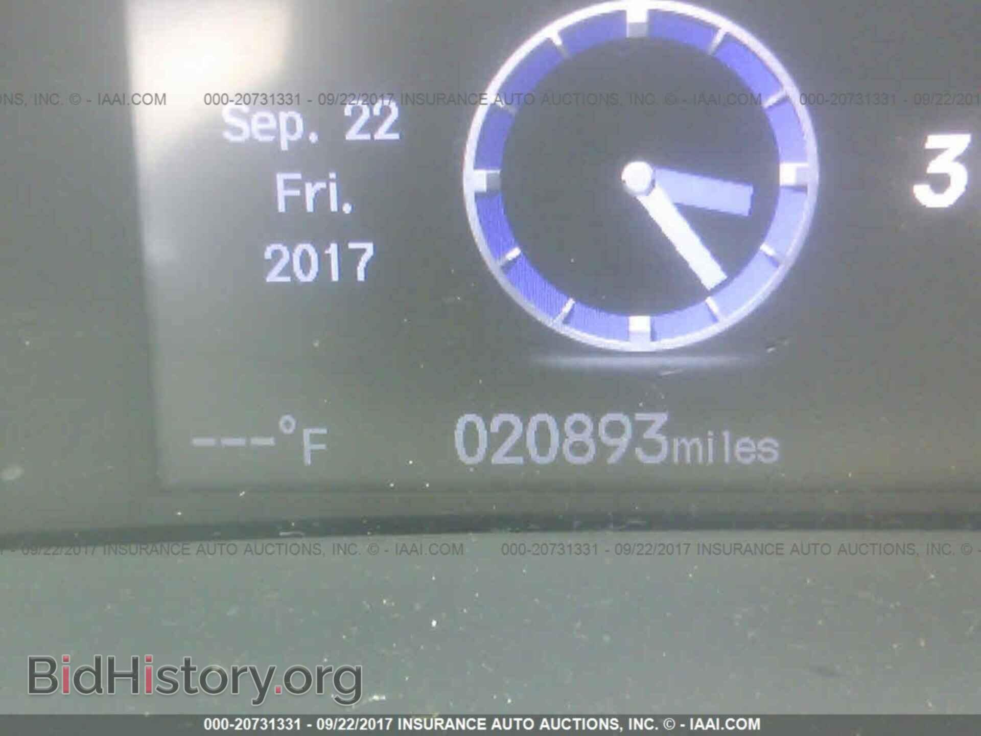 2014 Honda Civic - VIN: 19XFB2F80EE212991 - Photo 7