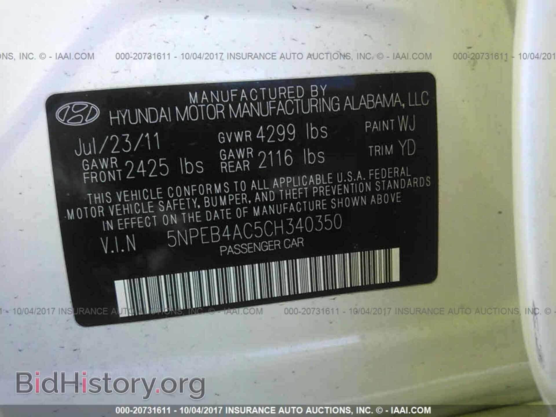 2012 Hyundai Sonata - VIN: 5NPEB4AC5CH340350 - Фото 9