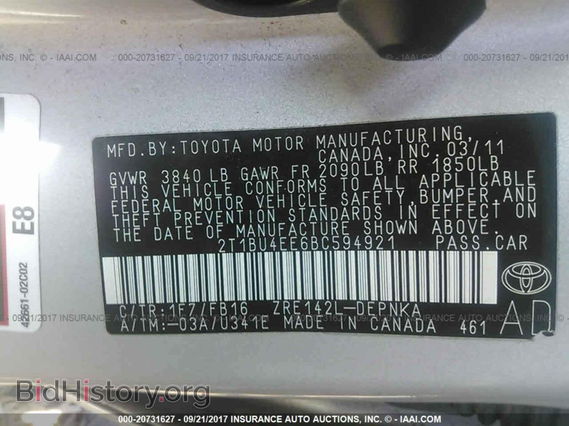 2011 Toyota Corolla - VIN: 2T1BU4EE6BC594921 - Photo 9