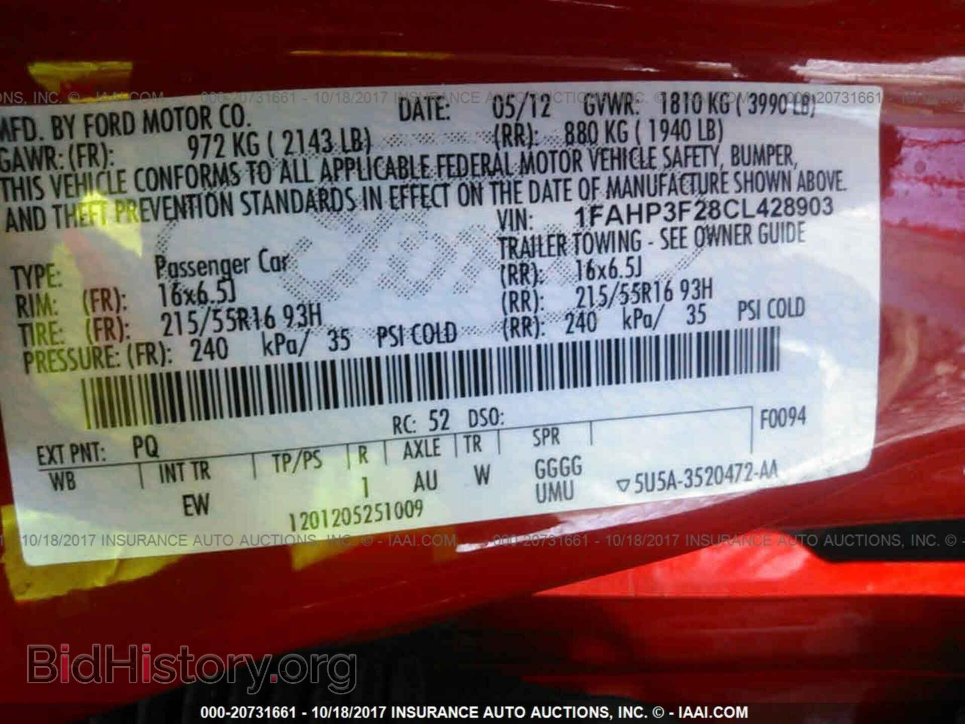 2012 Ford Focus - VIN: 1FAHP3F28CL428903 - Фото 9