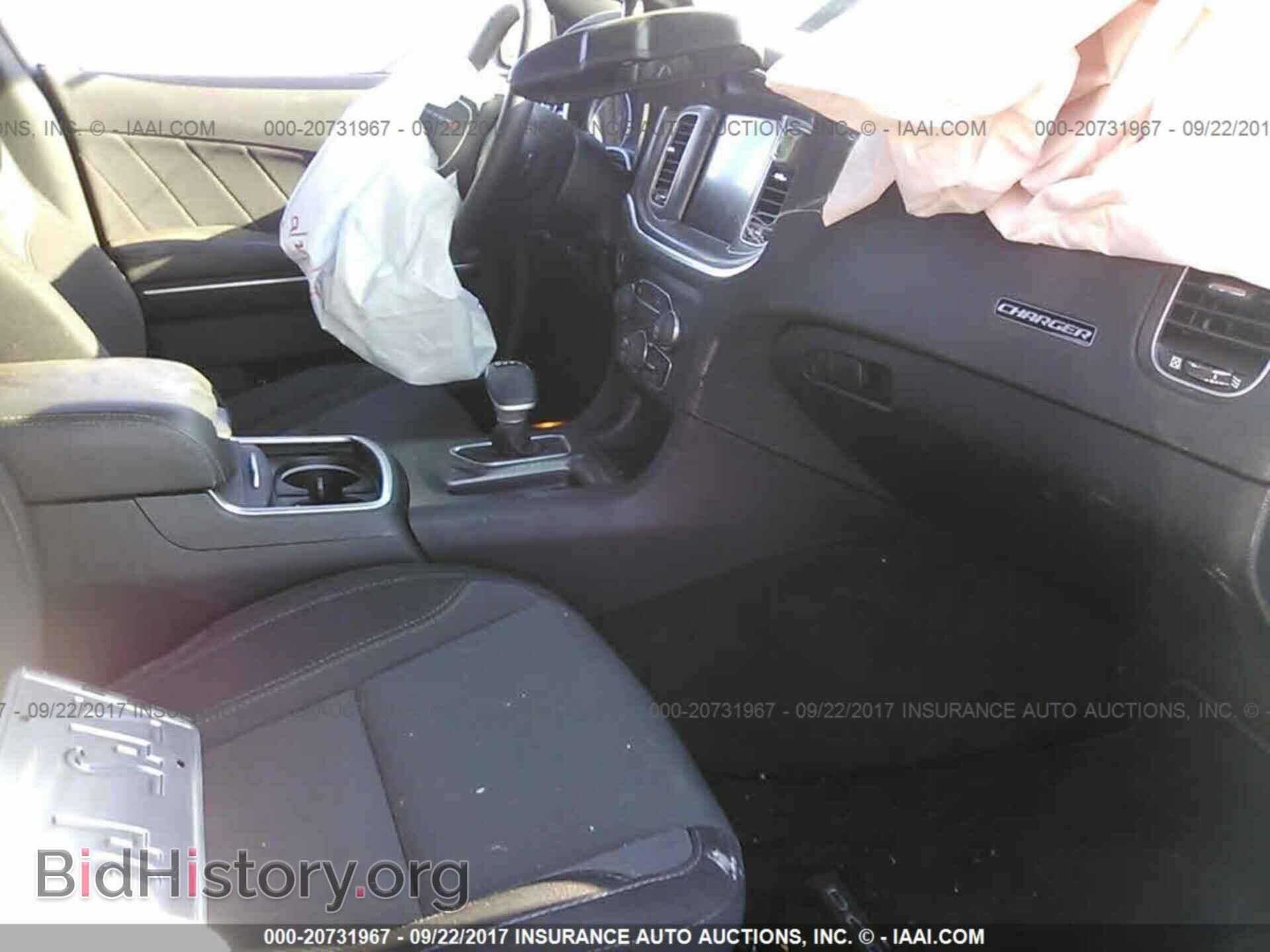 2016 Dodge Charger - VIN: 2C3CDXHG7GH332605 - Фото 5