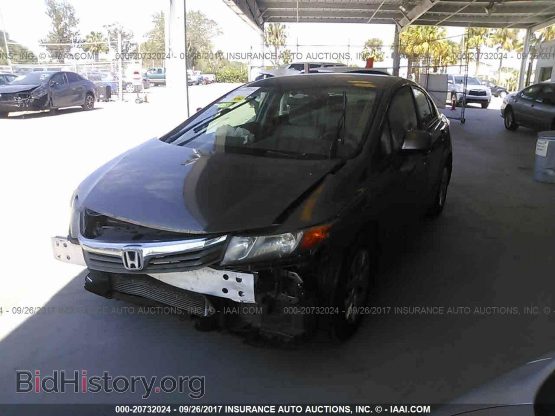 2012 Honda Civic - VIN: 19XFB2E5XCE007702 - Photo 2