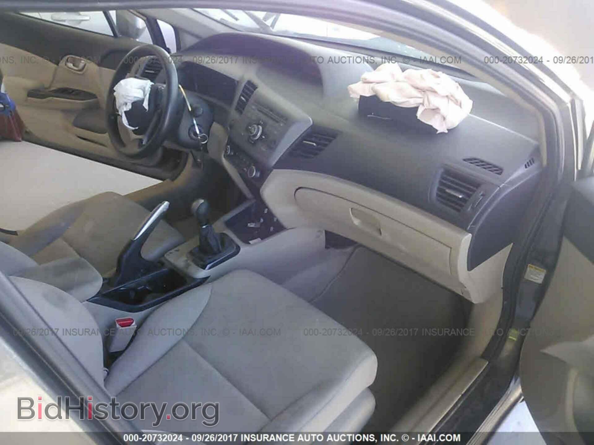 2012 Honda Civic - VIN: 19XFB2E5XCE007702 - Photo 5