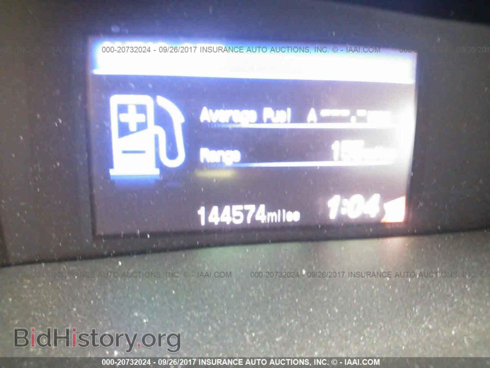 2012 Honda Civic - VIN: 19XFB2E5XCE007702 - Photo 7