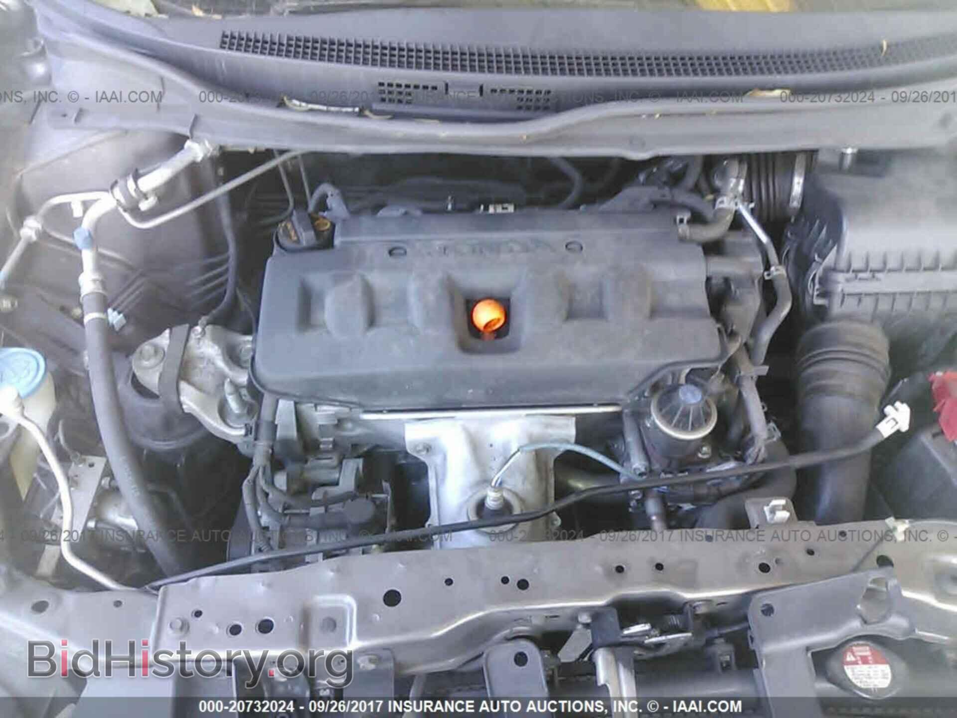 2012 Honda Civic - VIN: 19XFB2E5XCE007702 - Photo 10