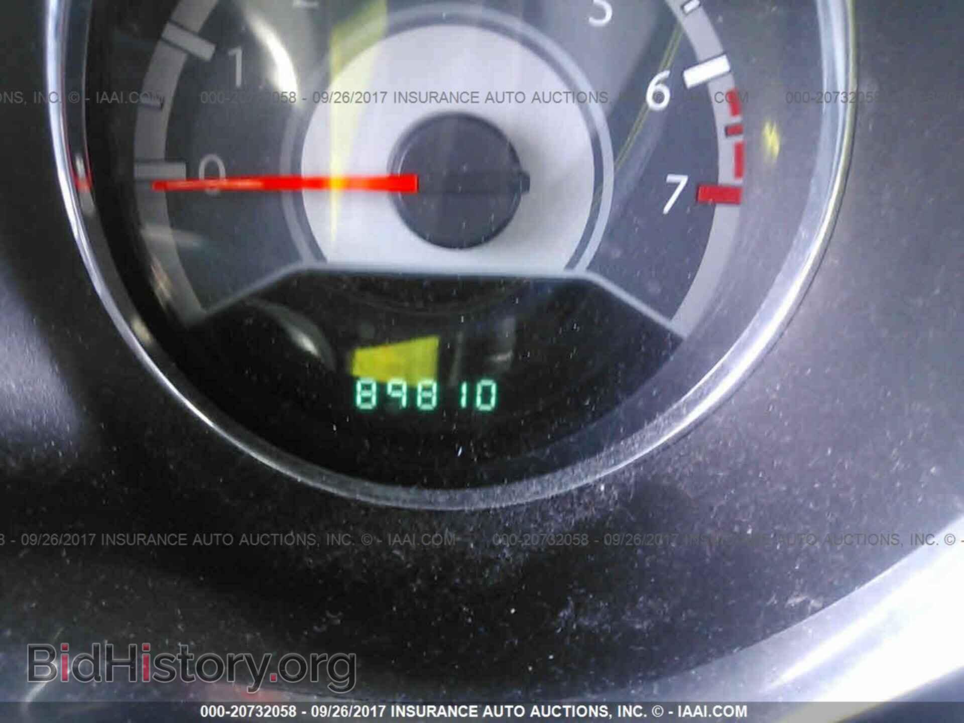 2013 Chrysler 200 - VIN: 1C3CCBBB2DN714983 - Photo 7