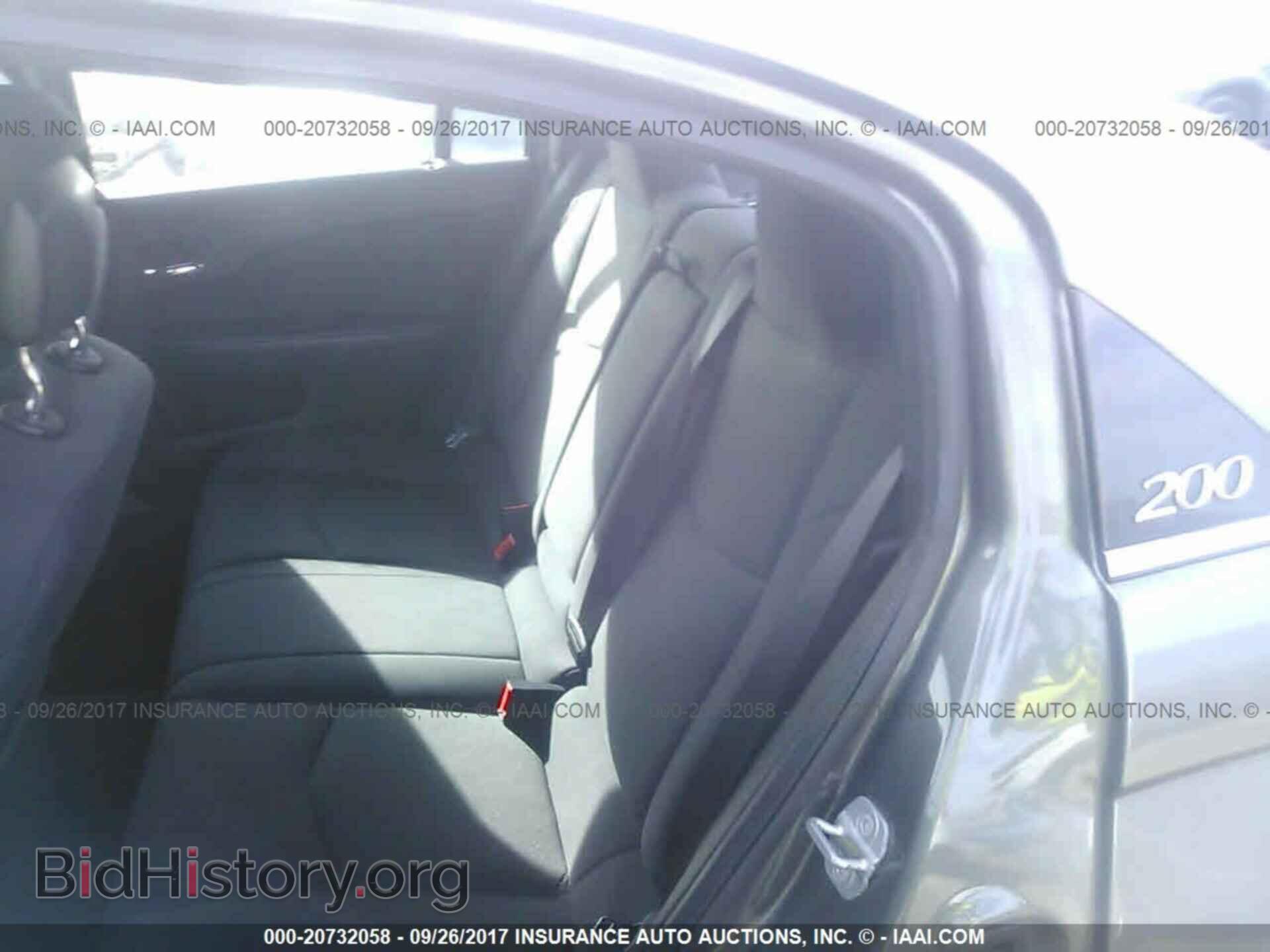 2013 Chrysler 200 - VIN: 1C3CCBBB2DN714983 - Photo 8