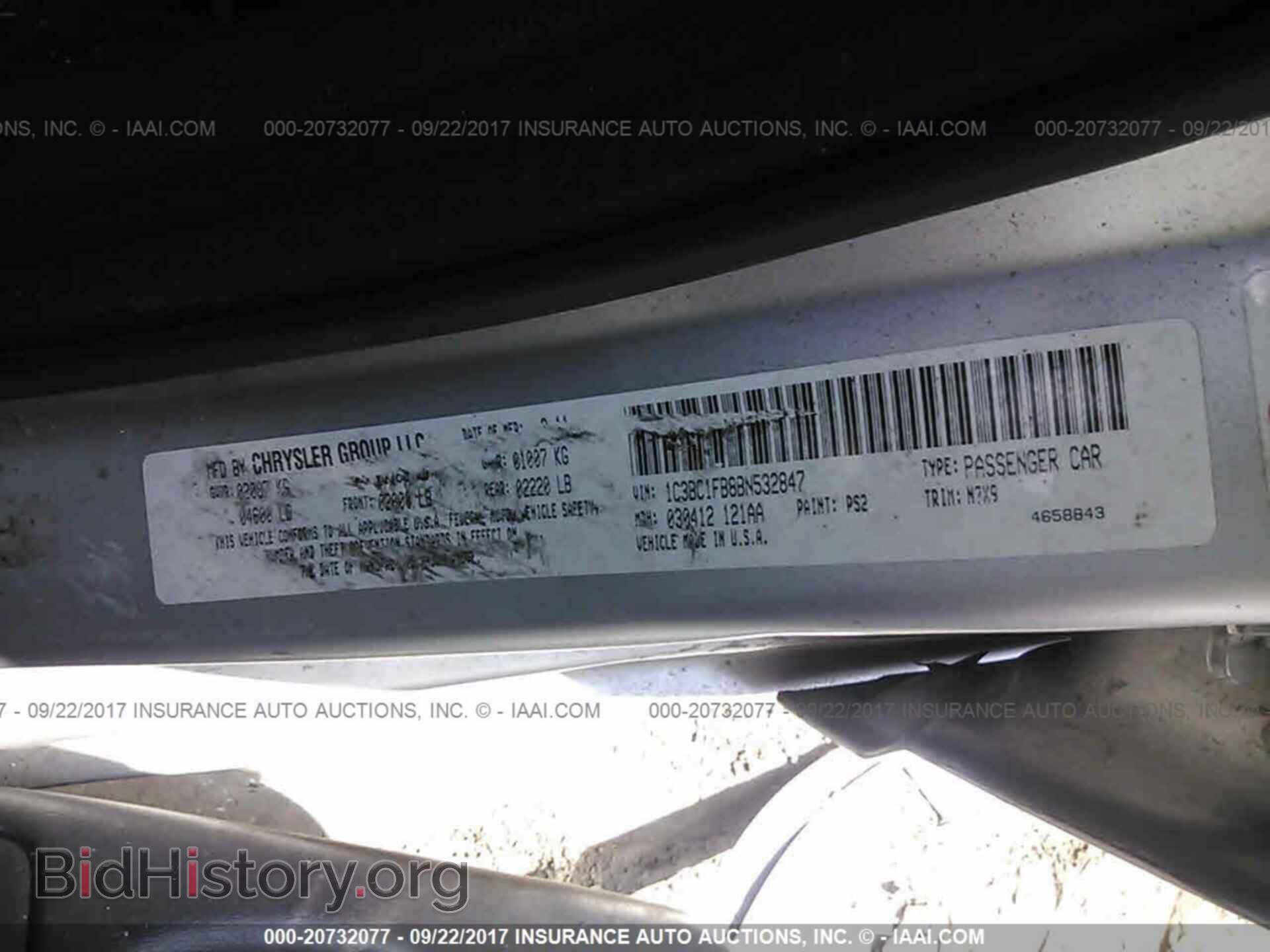2011 Chrysler 200 - VIN: 1C3BC1FB8BN532847 - Photo 9