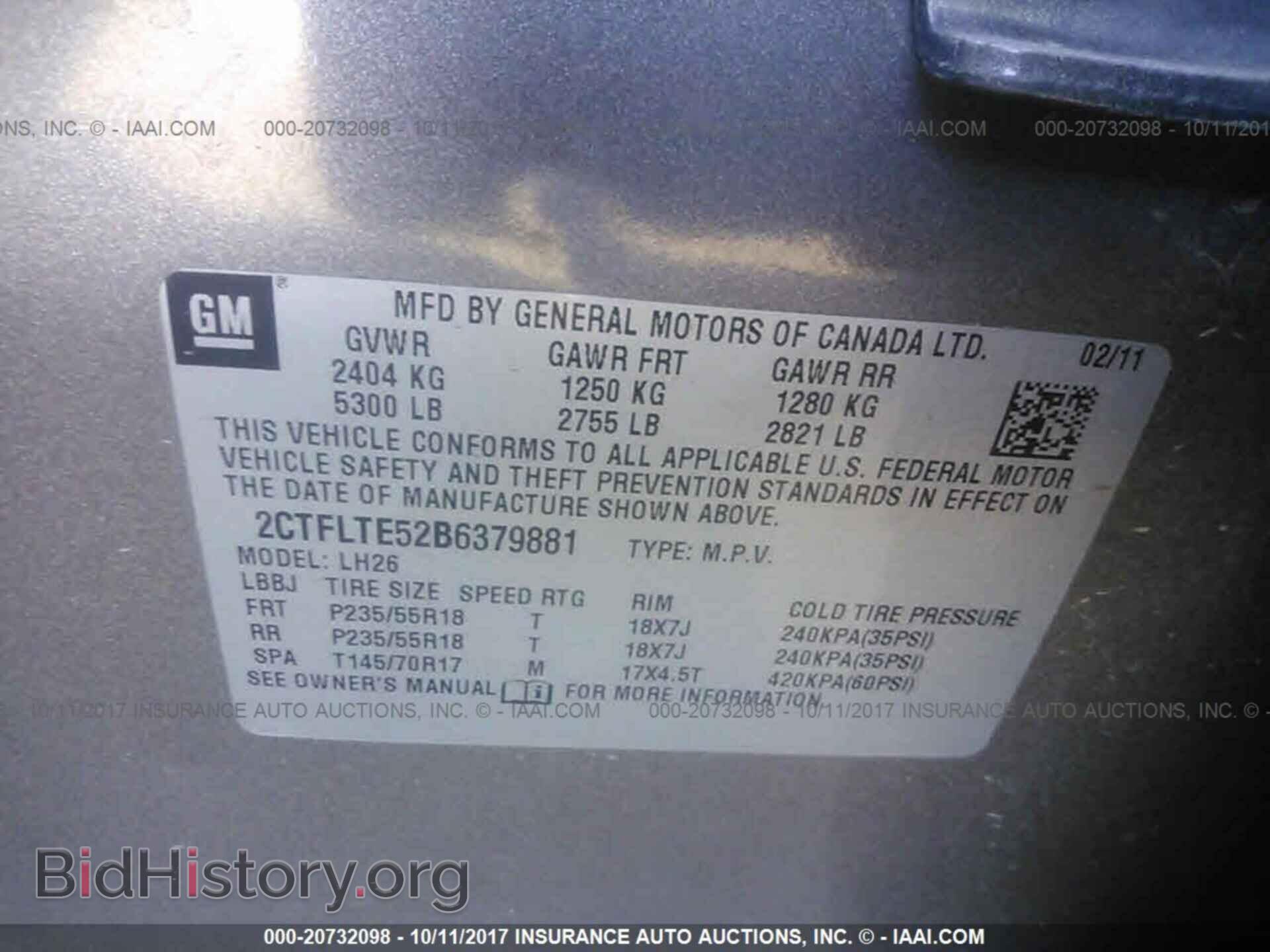 2011 Gmc Terrain - VIN: 2CTFLTE52B6379881 - Фото 9