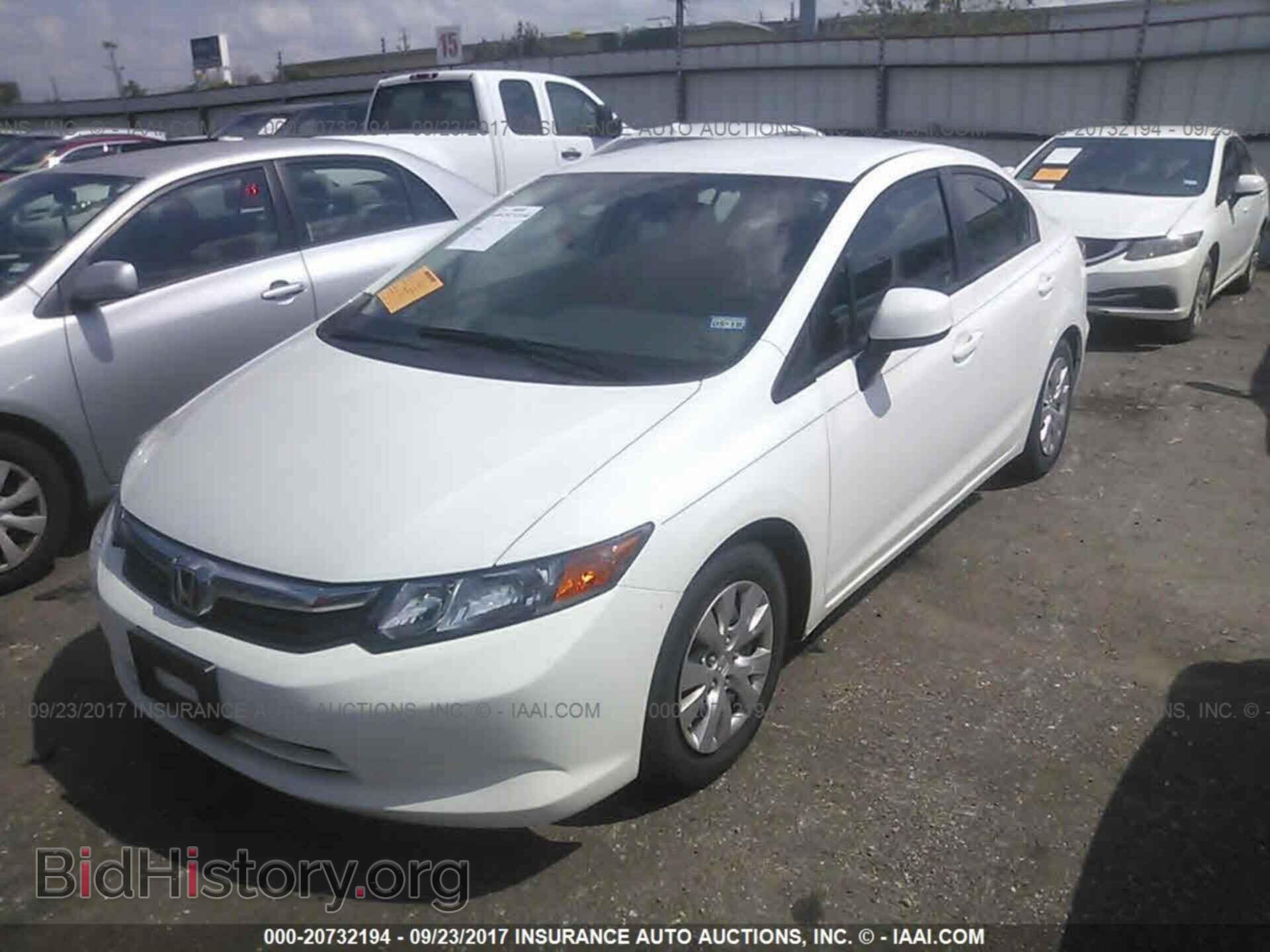 2012 Honda Civic - VIN: 2HGFB2F52CH567542 - Фото 2