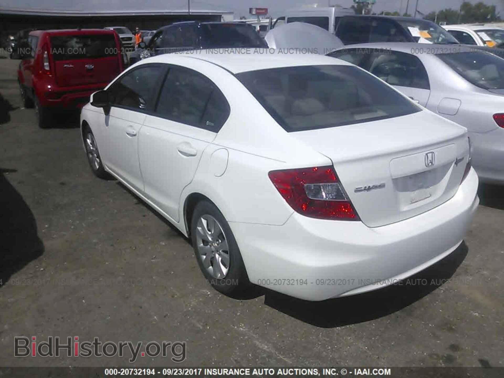 2012 Honda Civic - VIN: 2HGFB2F52CH567542 - Фото 3