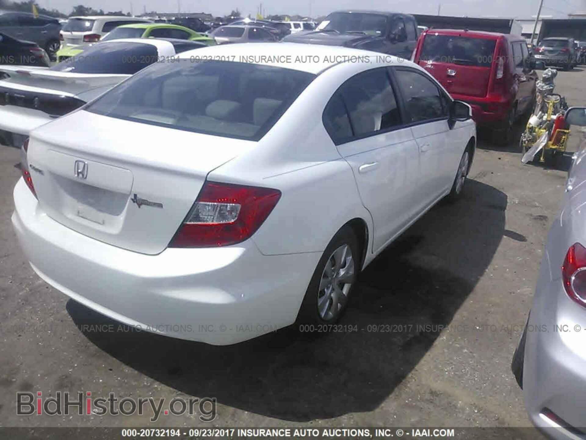 2012 Honda Civic - VIN: 2HGFB2F52CH567542 - Фото 4