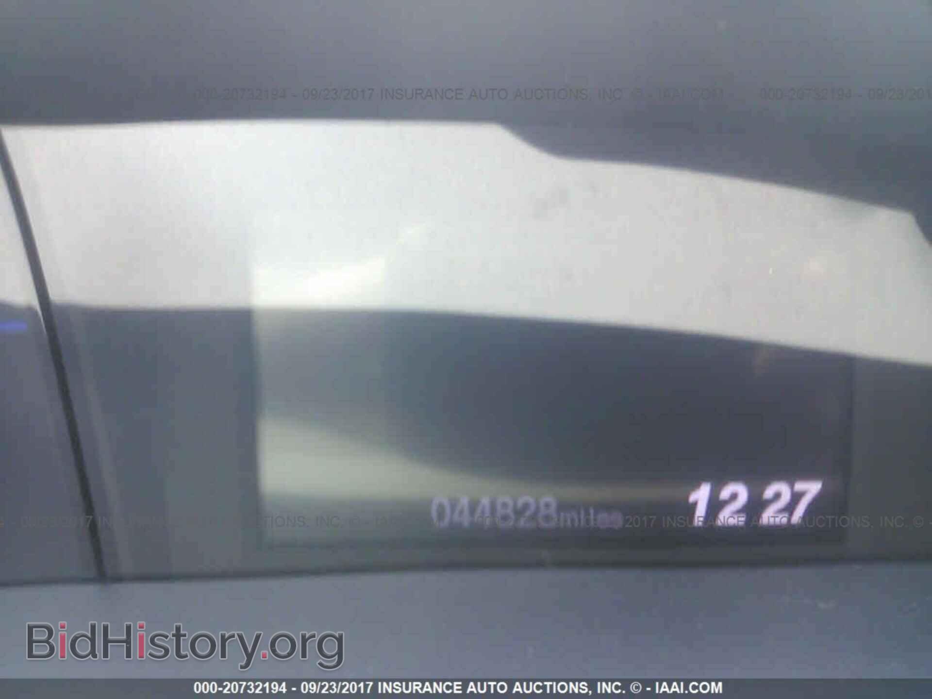 2012 Honda Civic - VIN: 2HGFB2F52CH567542 - Фото 7