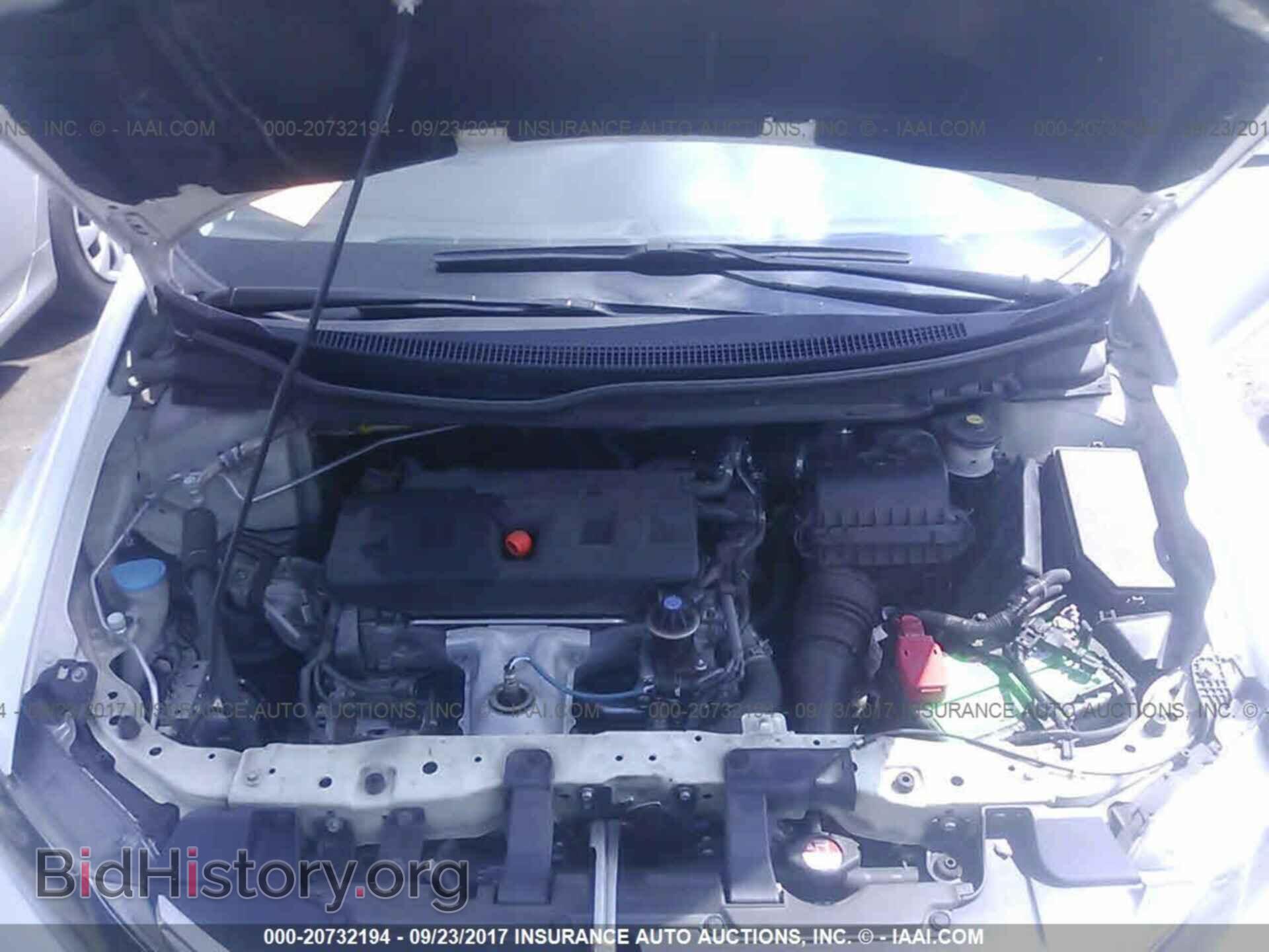 2012 Honda Civic - VIN: 2HGFB2F52CH567542 - Фото 10