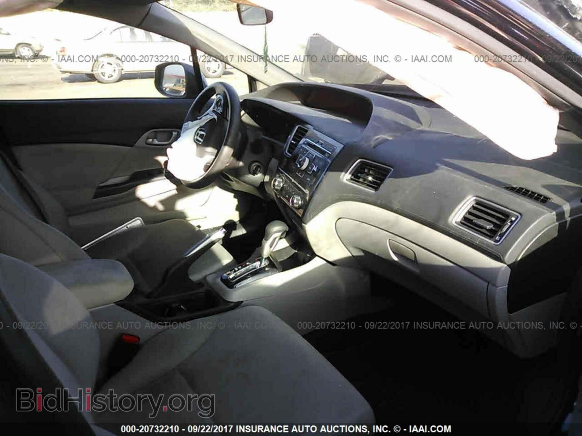 2013 Honda Civic - VIN: 19XFB2F51DE212292 - Photo 5