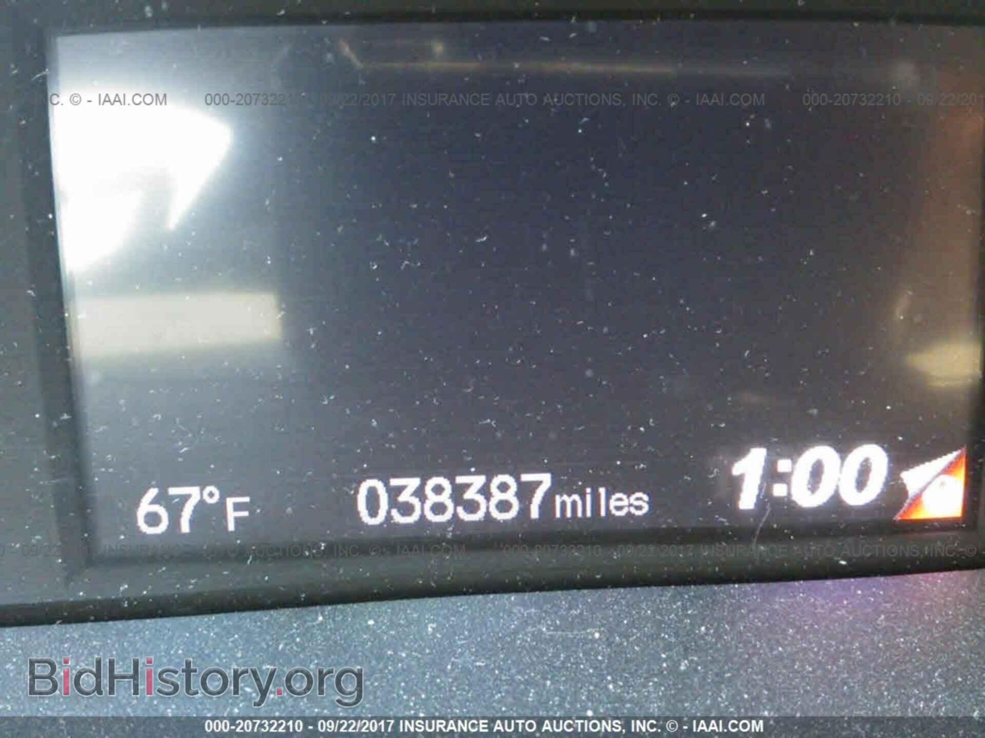 2013 Honda Civic - VIN: 19XFB2F51DE212292 - Photo 7