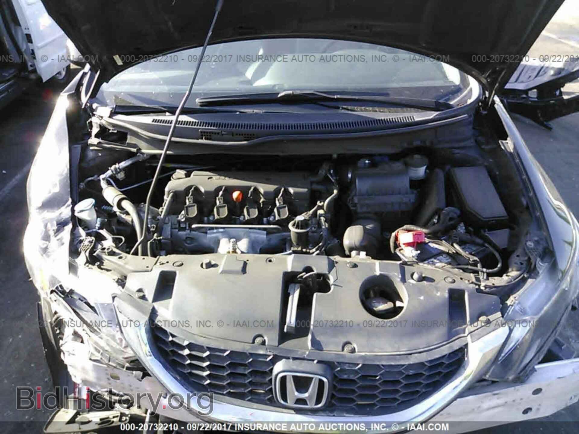 2013 Honda Civic - VIN: 19XFB2F51DE212292 - Photo 10