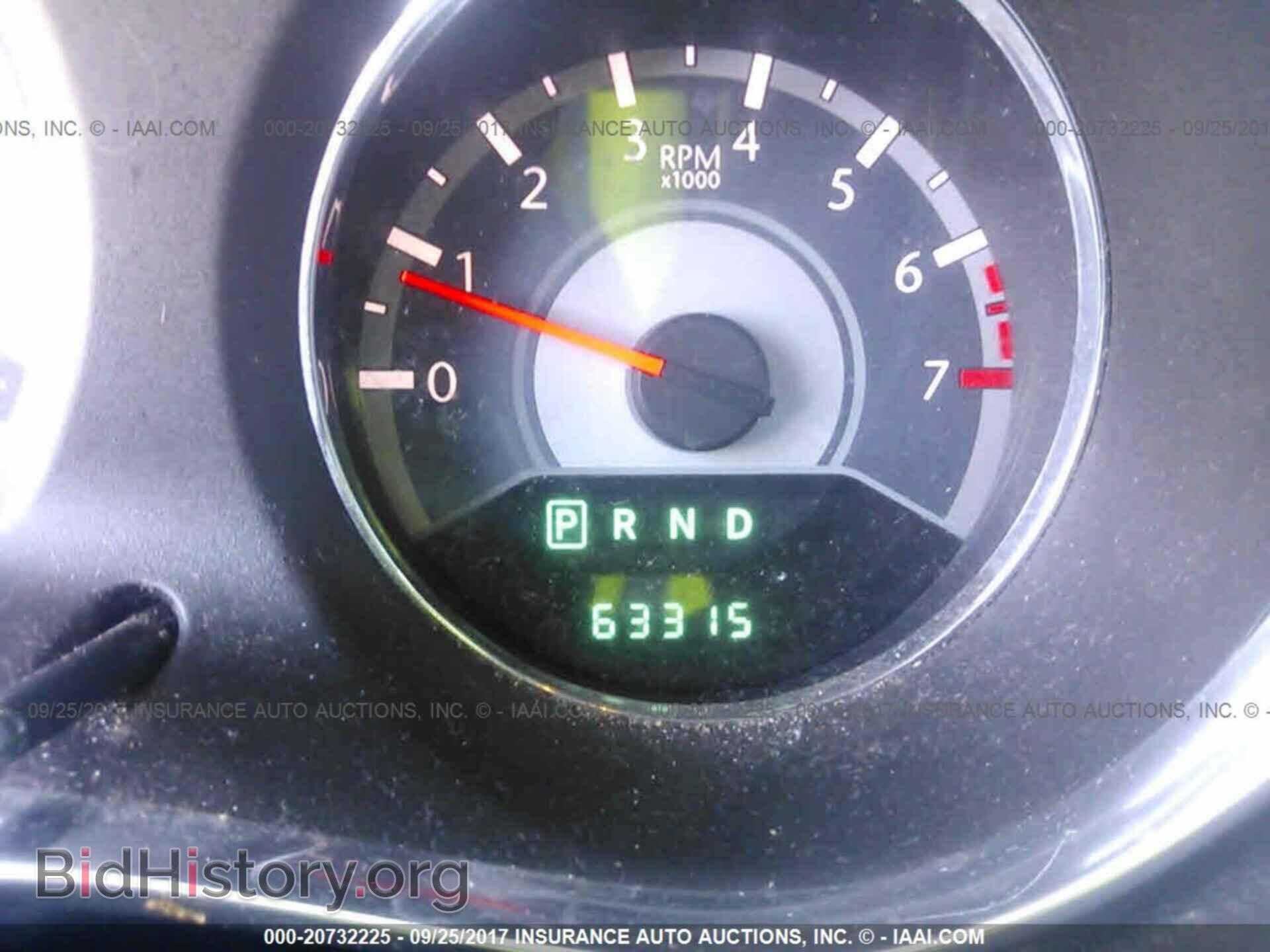 2012 Chrysler 200 - VIN: 1C3CCBAB8CN319562 - Фото 7