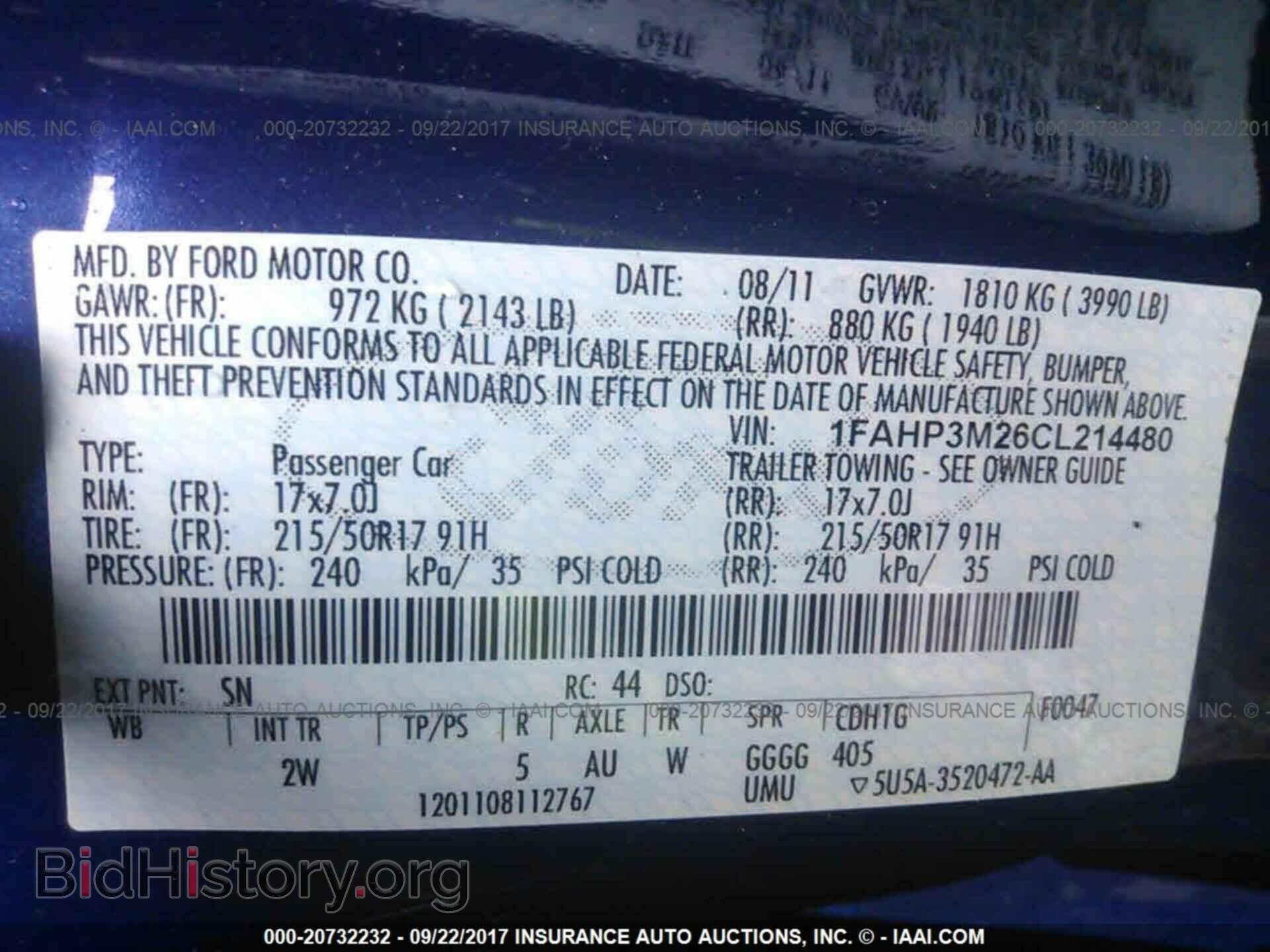 2012 Ford Focus - VIN: 1FAHP3M26CL214480 - Photo 9