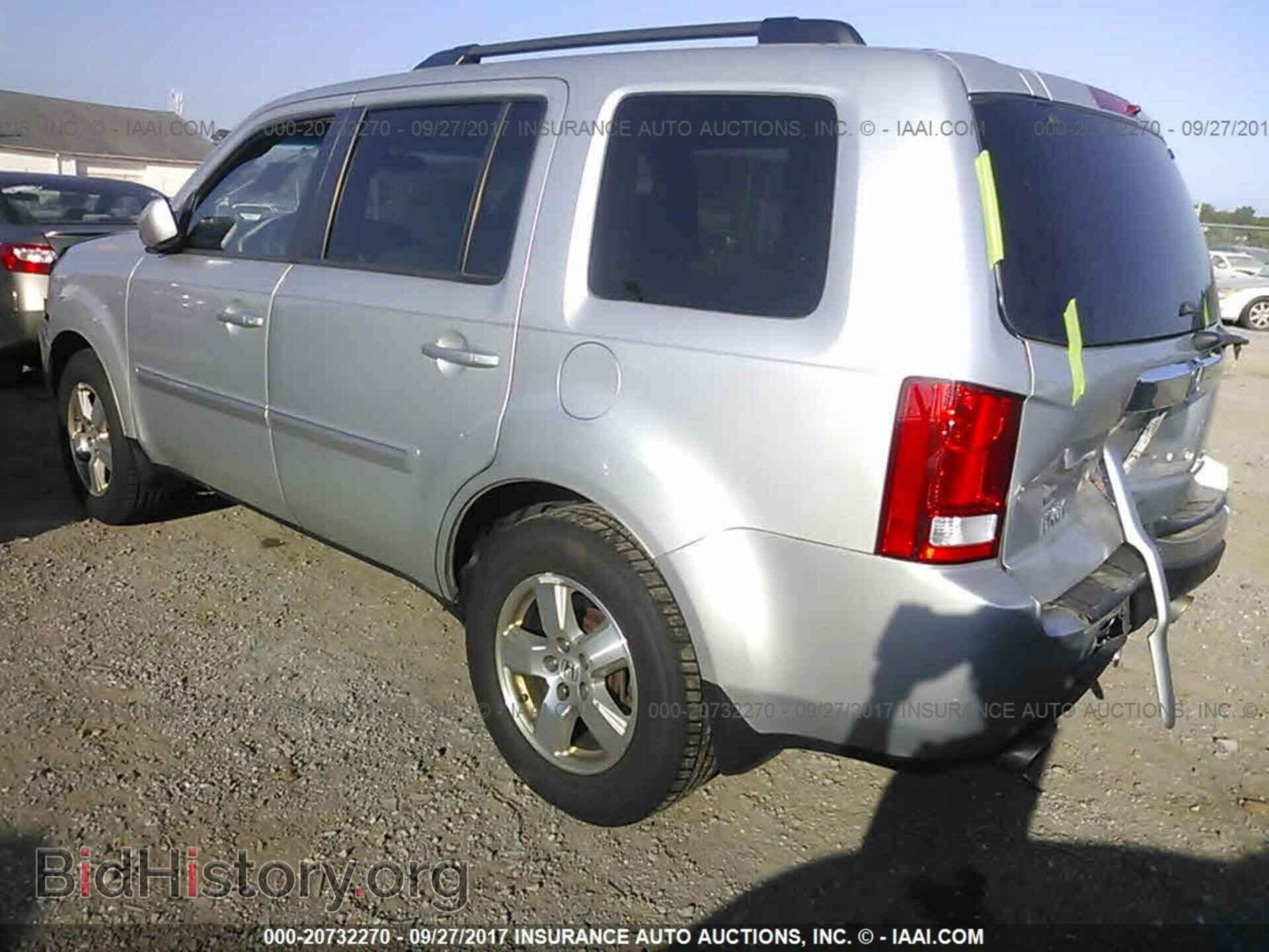 2011 Honda Pilot - VIN: 5FNYF4H49BB064316 - Фото 3