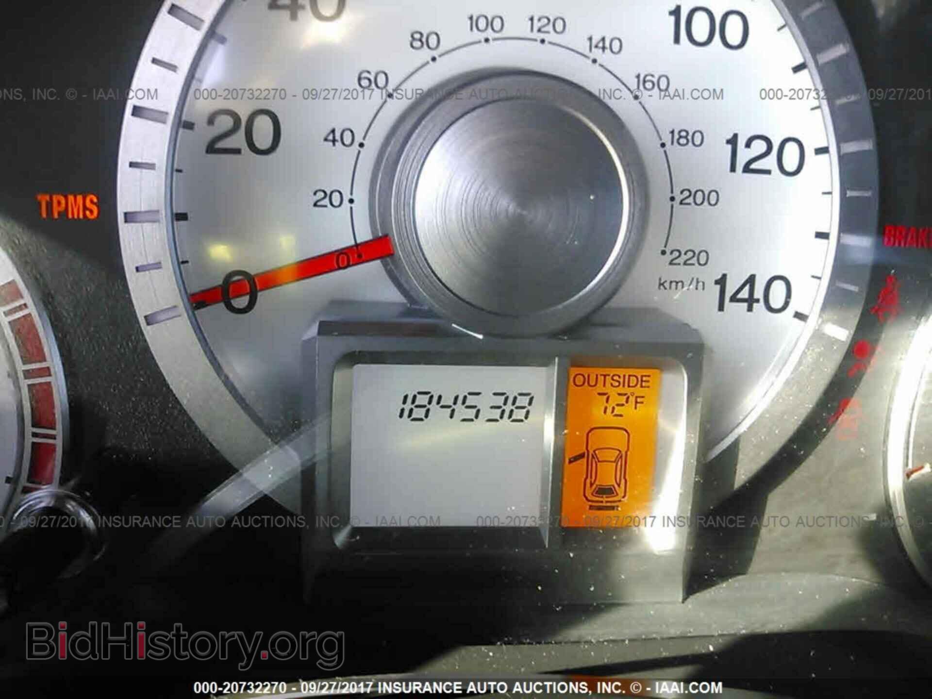 2011 Honda Pilot - VIN: 5FNYF4H49BB064316 - Фото 7