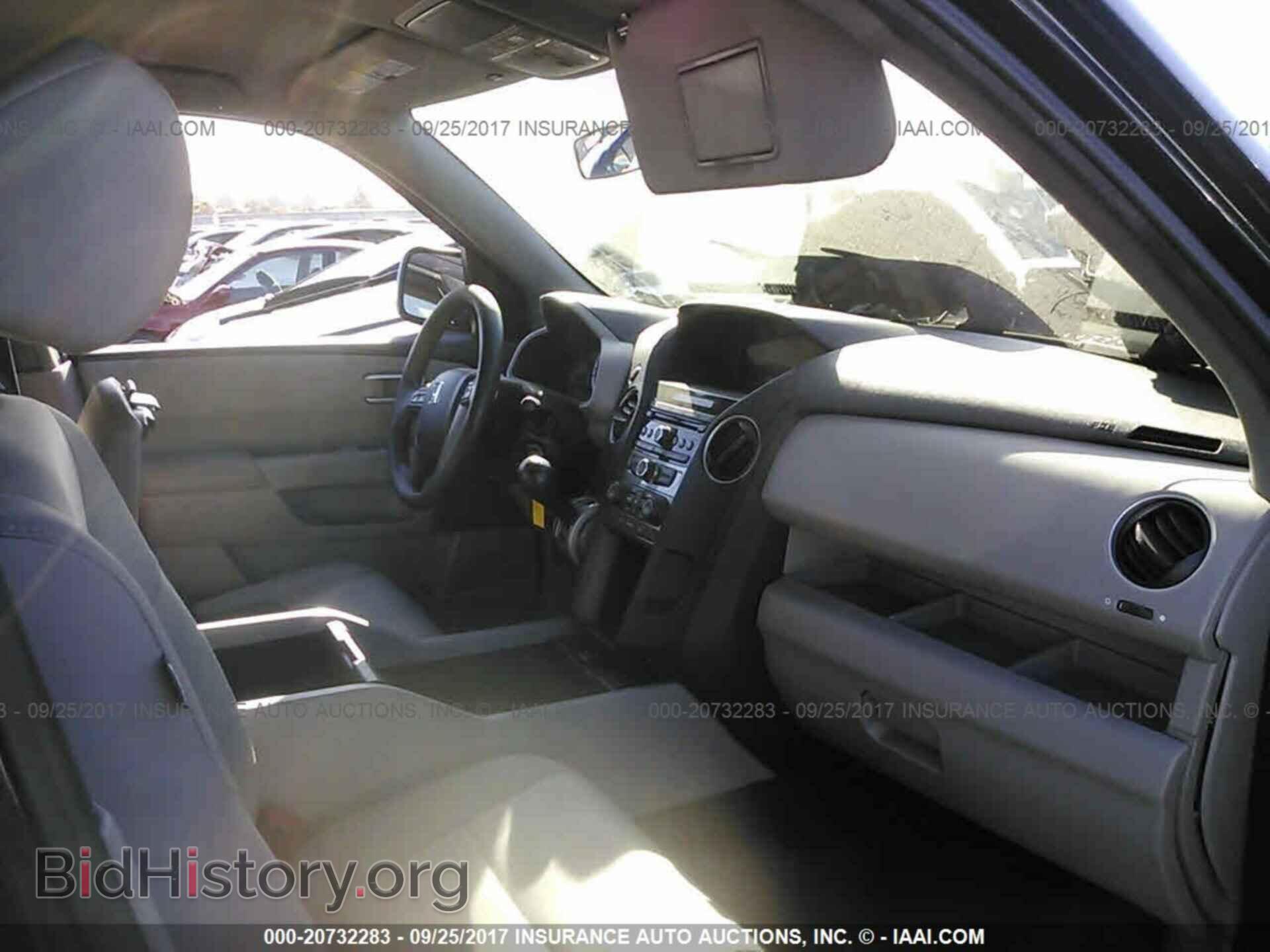 2014 Honda Pilot - VIN: 5FNYF3H2XEB005949 - Фото 5
