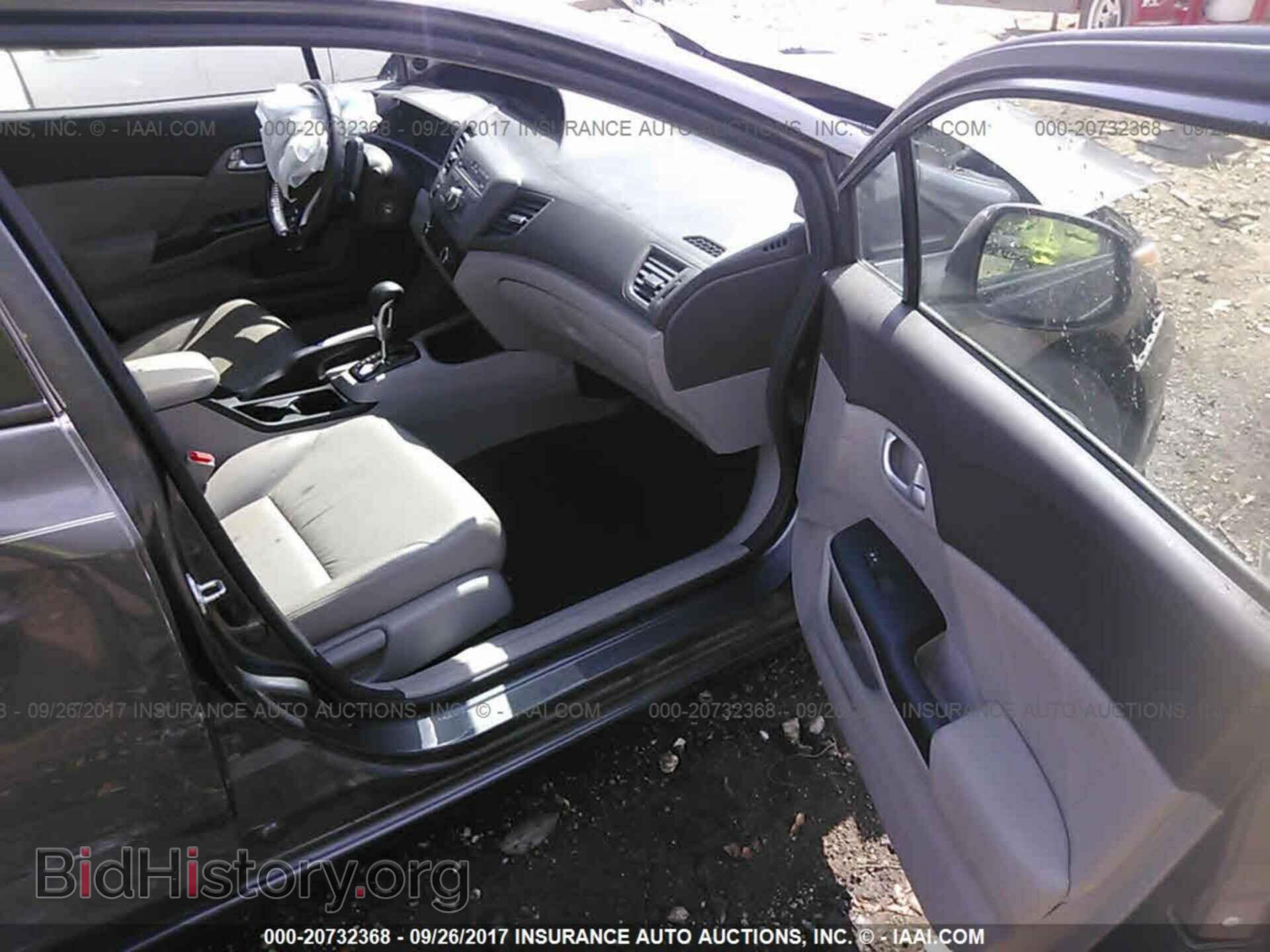 2012 Honda Civic - VIN: 2HGFB2F91CH507402 - Photo 5
