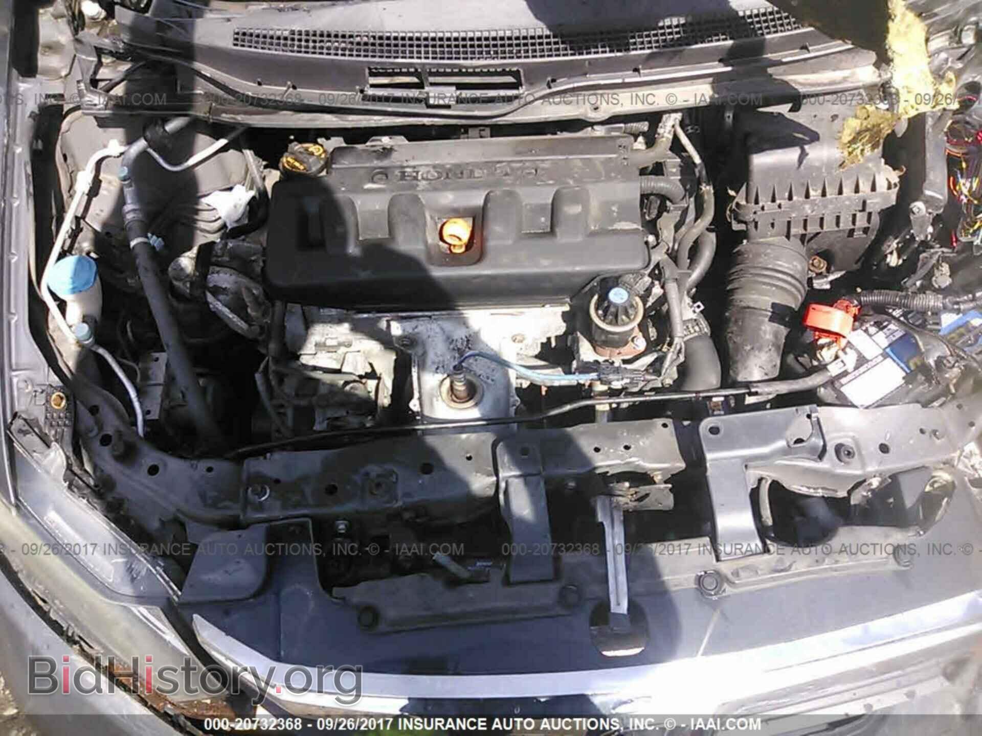 2012 Honda Civic - VIN: 2HGFB2F91CH507402 - Photo 10