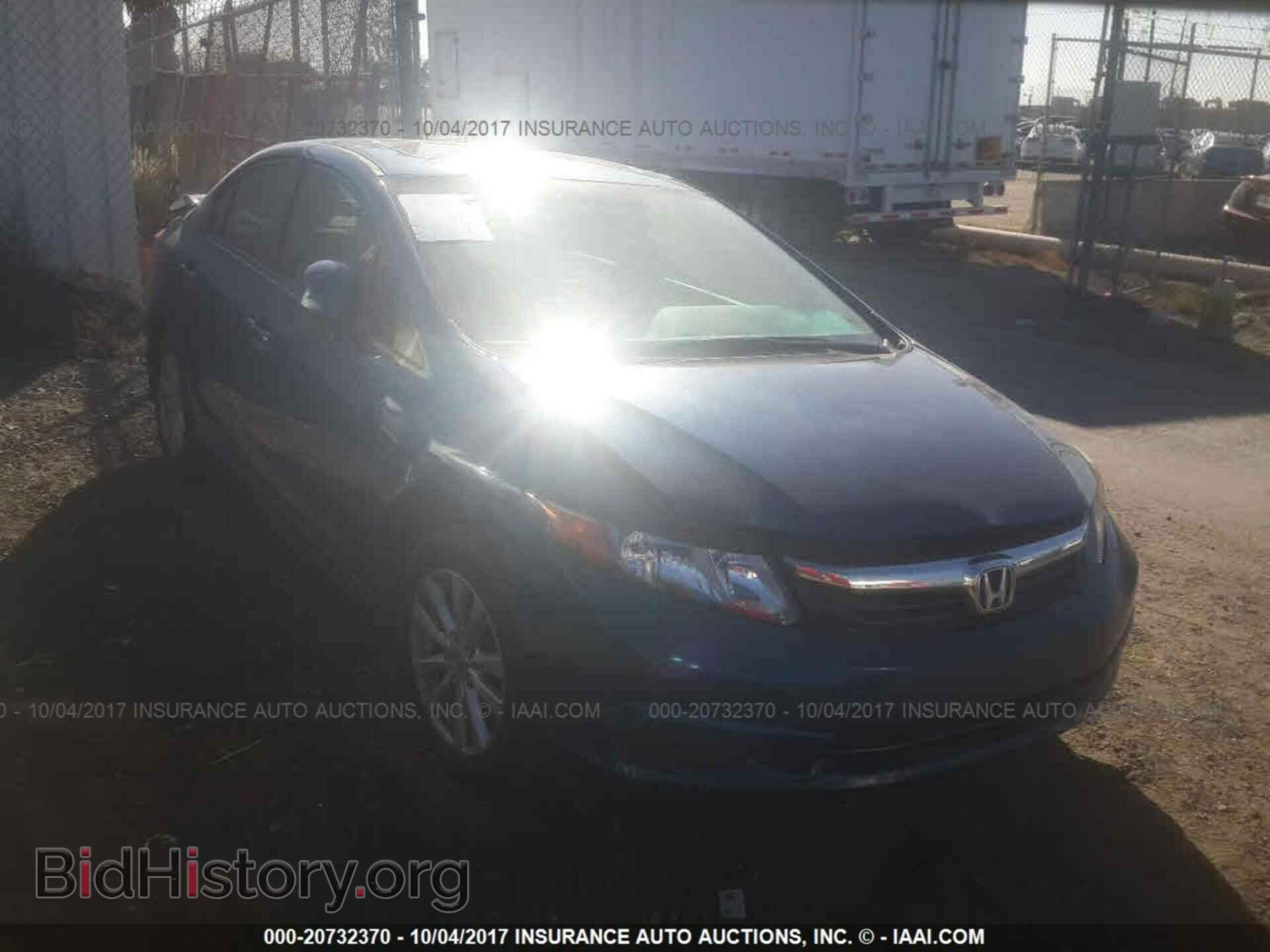Photo 19XFB2F94CE337059 - Honda Civic 2012