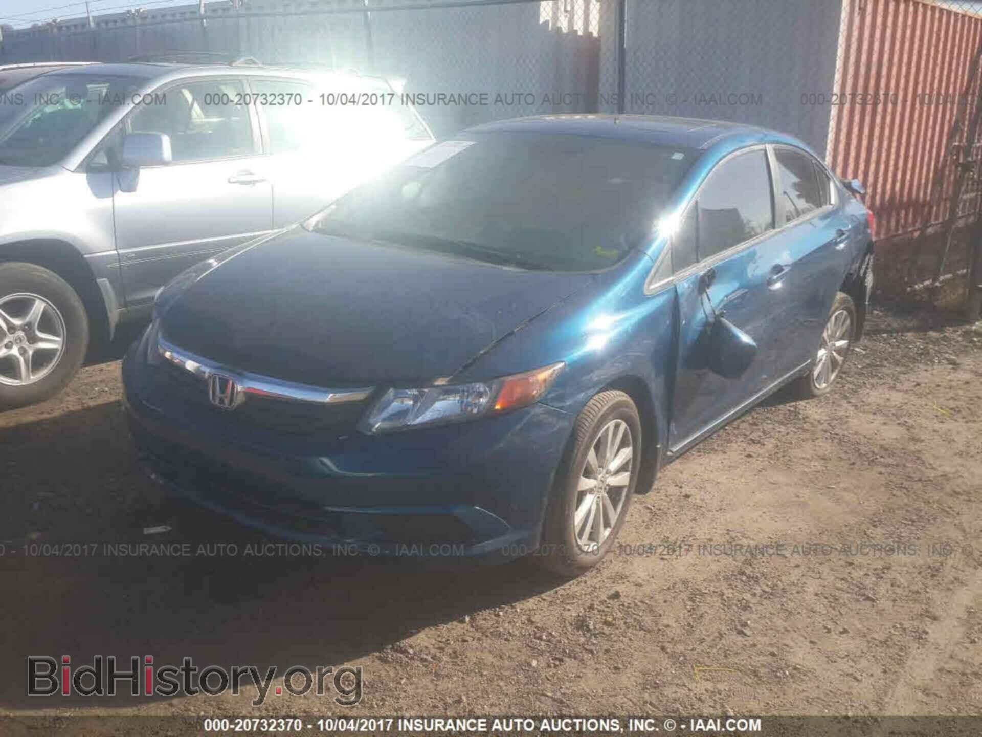 2012 Honda Civic - VIN: 19XFB2F94CE337059 - Photo 2