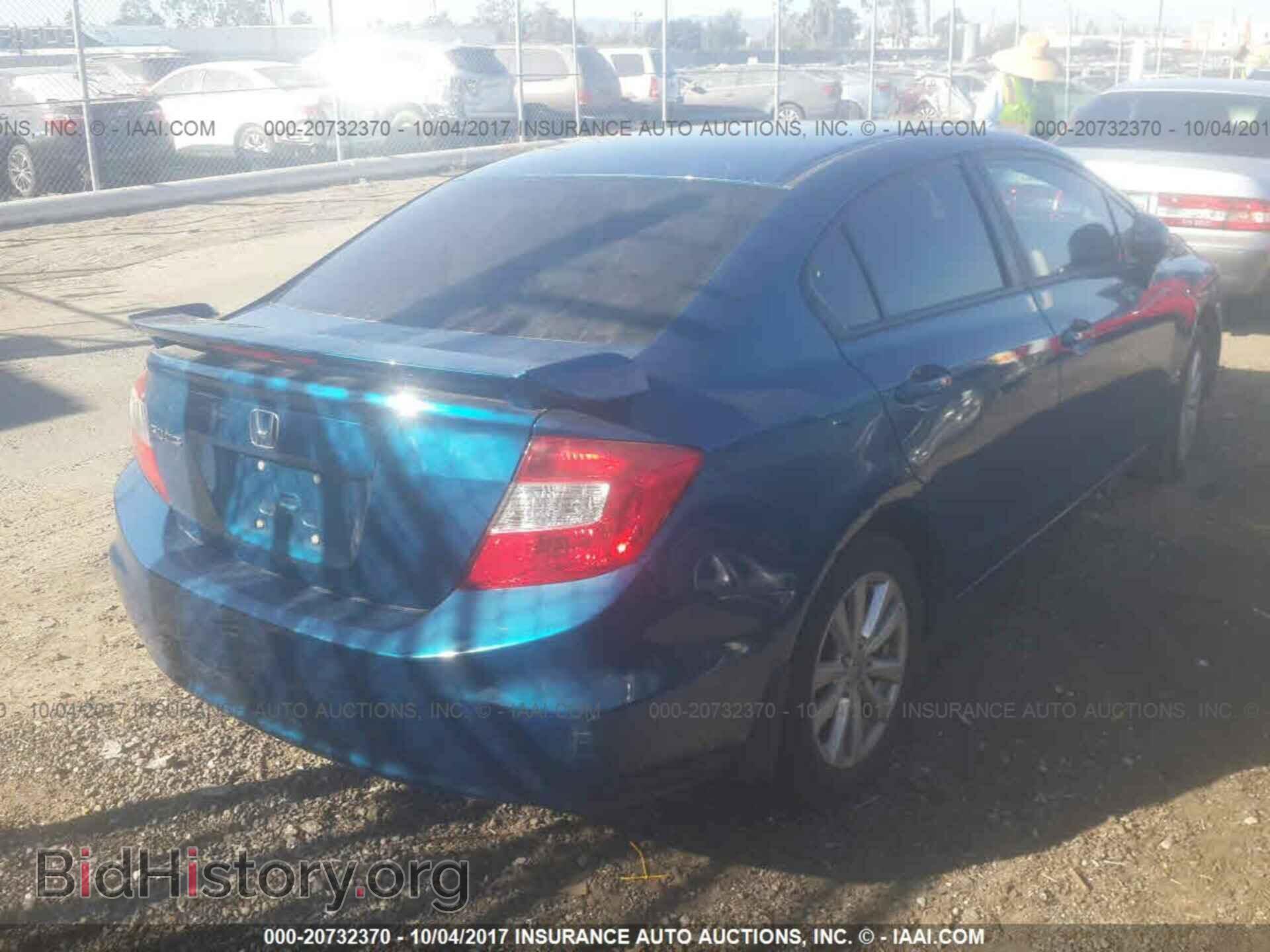 2012 Honda Civic - VIN: 19XFB2F94CE337059 - Photo 4