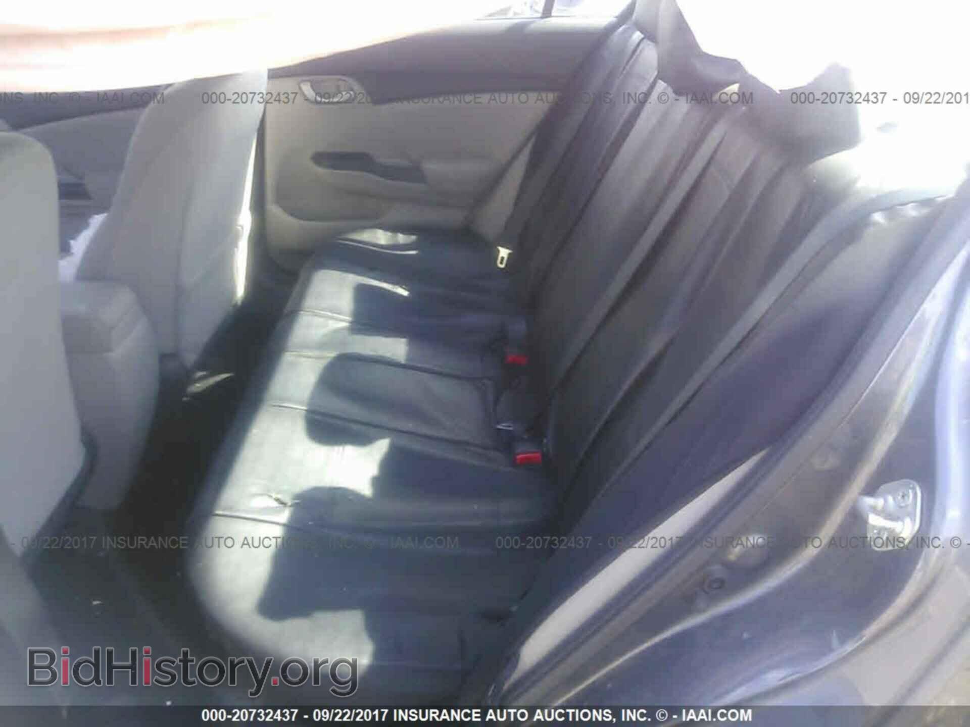 2014 Honda Civic - VIN: 19XFB2F53EE202414 - Photo 8