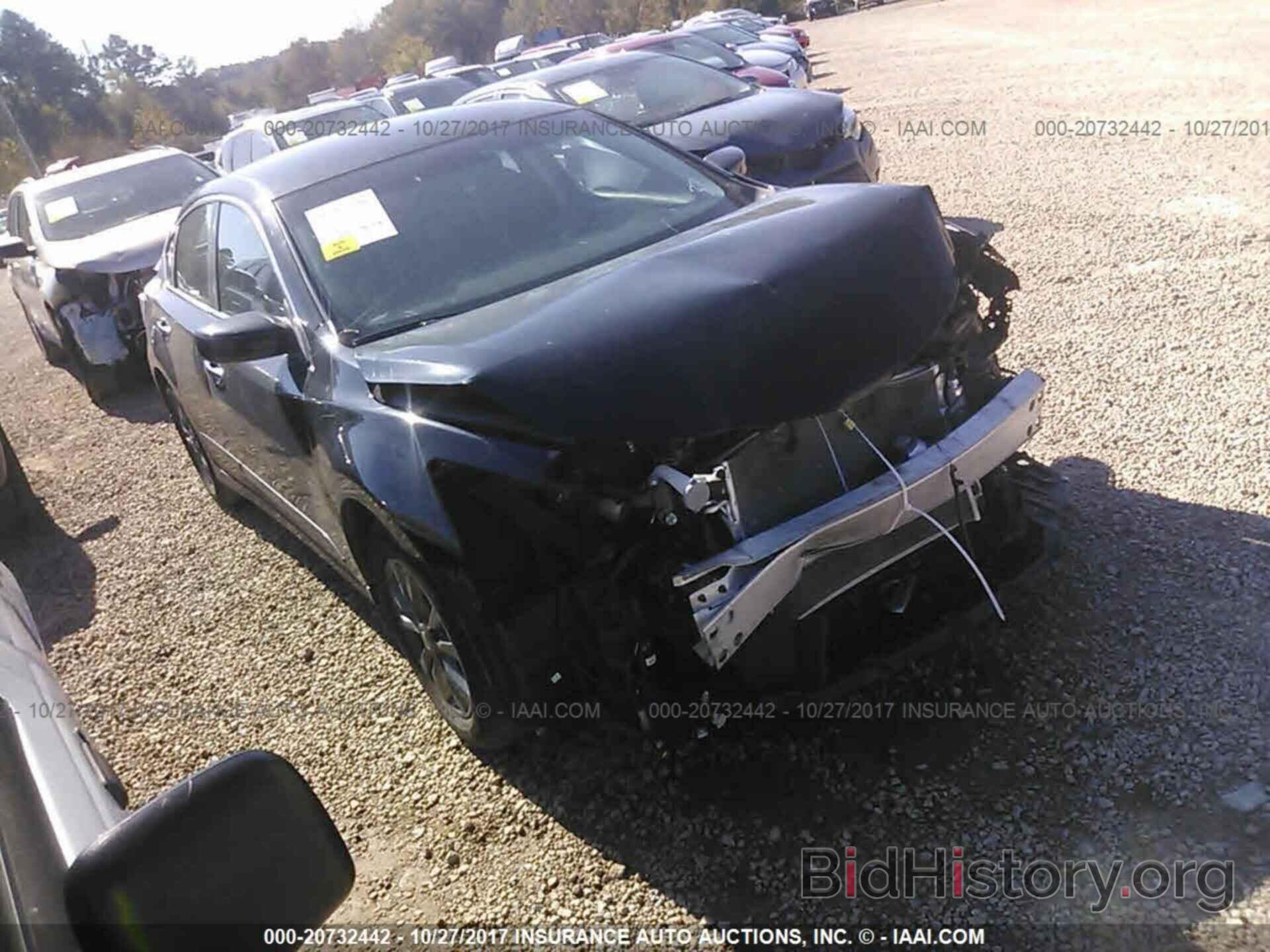 Photo 1N4AL3AP8FC455197 - Nissan Altima 2015