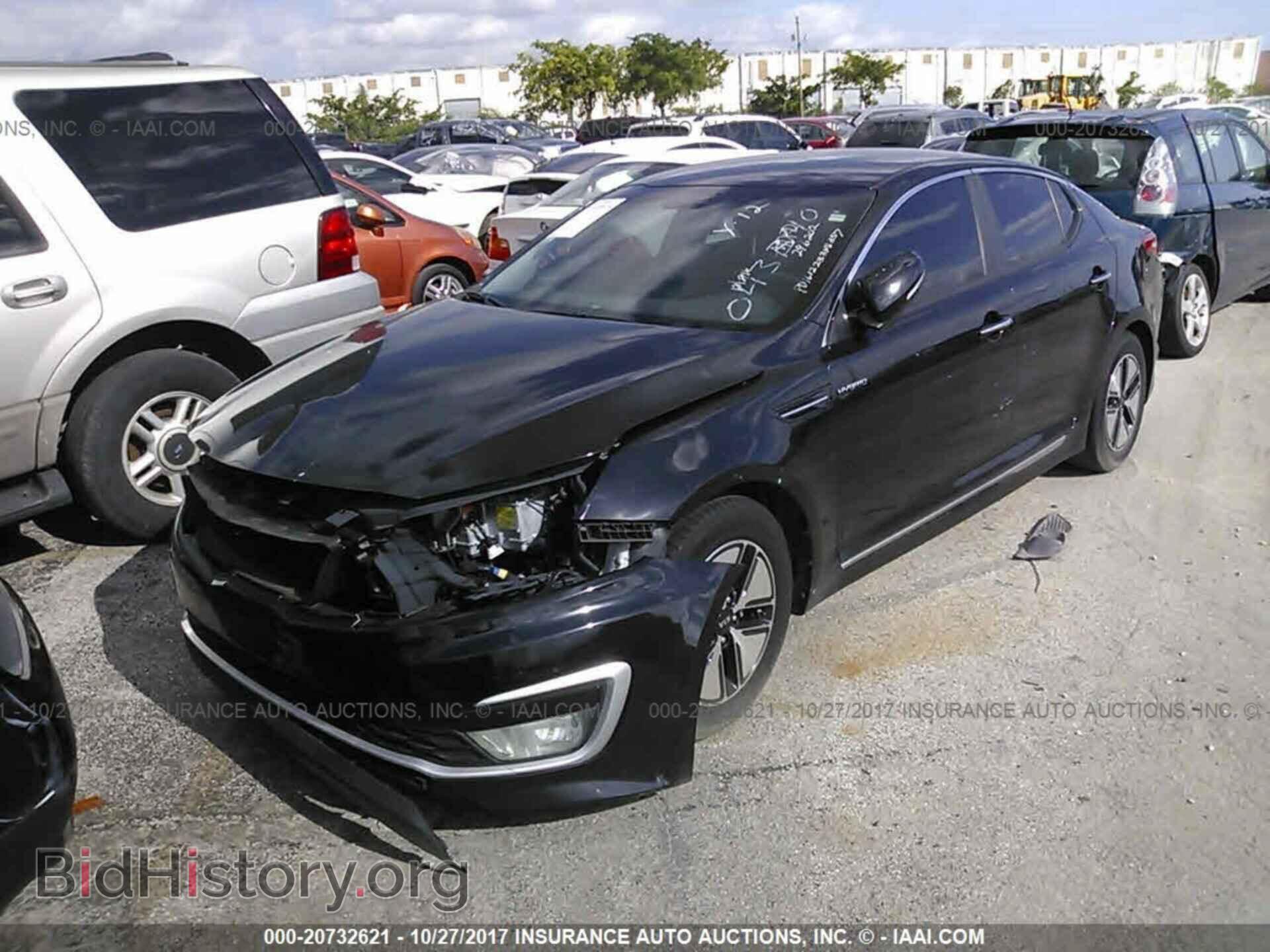 2013 Kia Optima - VIN: KNAGM4AD4D5043340 - Фото 2