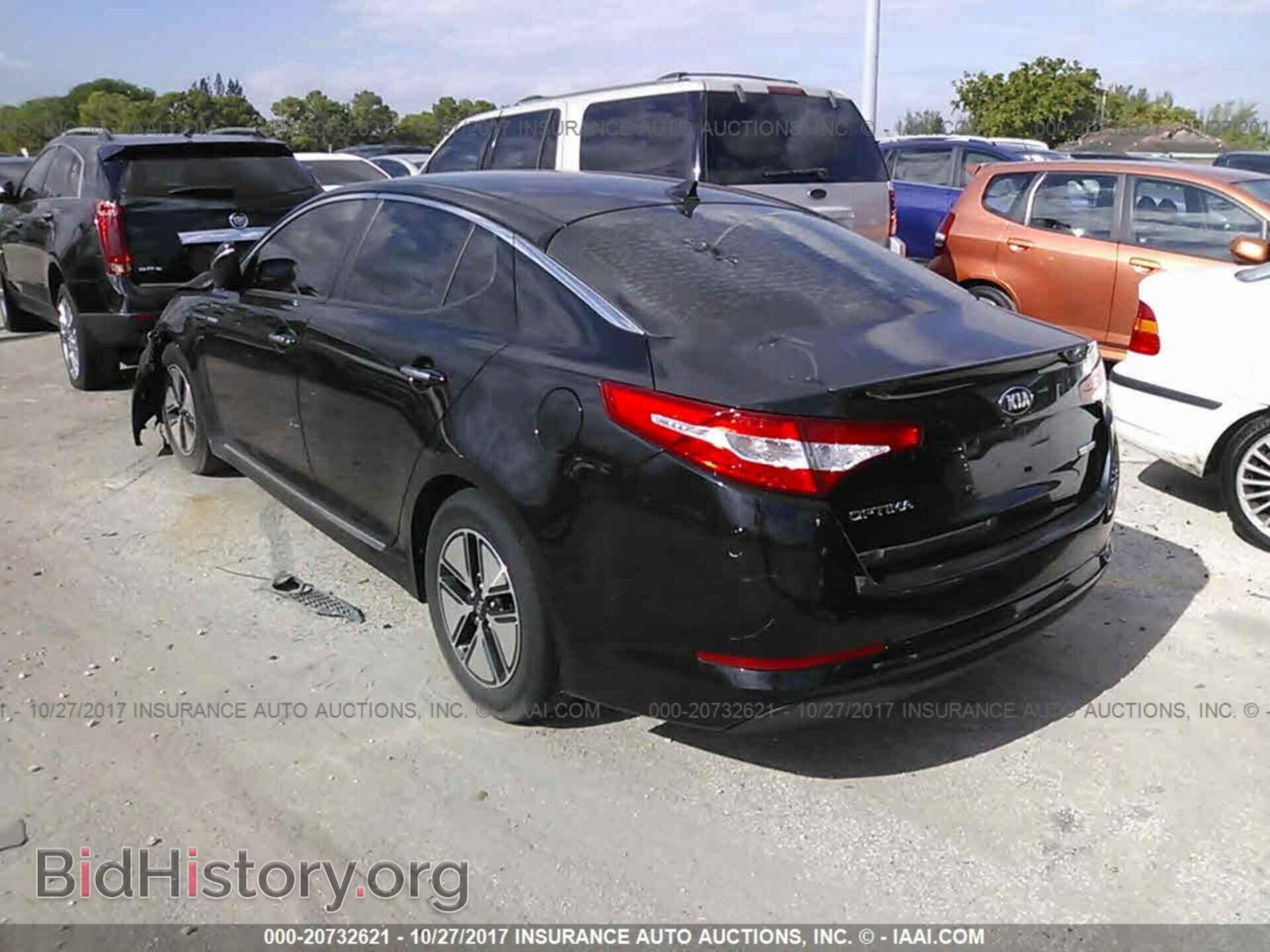 2013 Kia Optima - VIN: KNAGM4AD4D5043340 - Фото 3