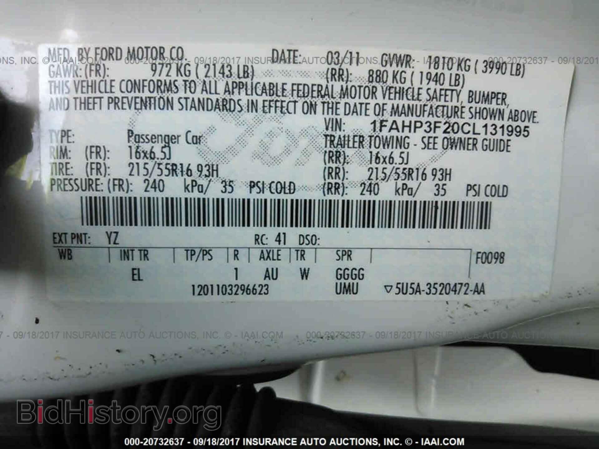 2012 Ford Focus - VIN: 1FAHP3F20CL131995 - Photo 9