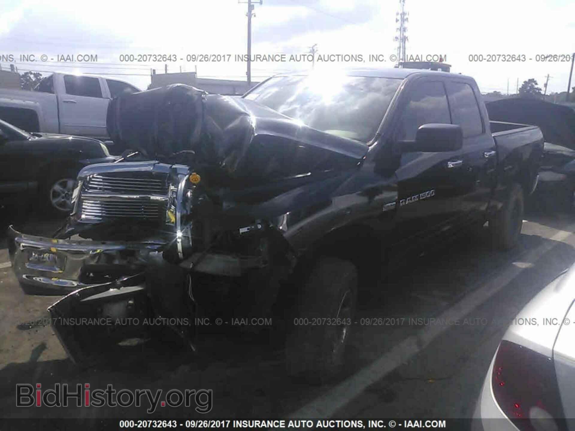 2012 Dodge Ram 1500 - VIN: 1C6RD7GT7CS285655 - Фото 2