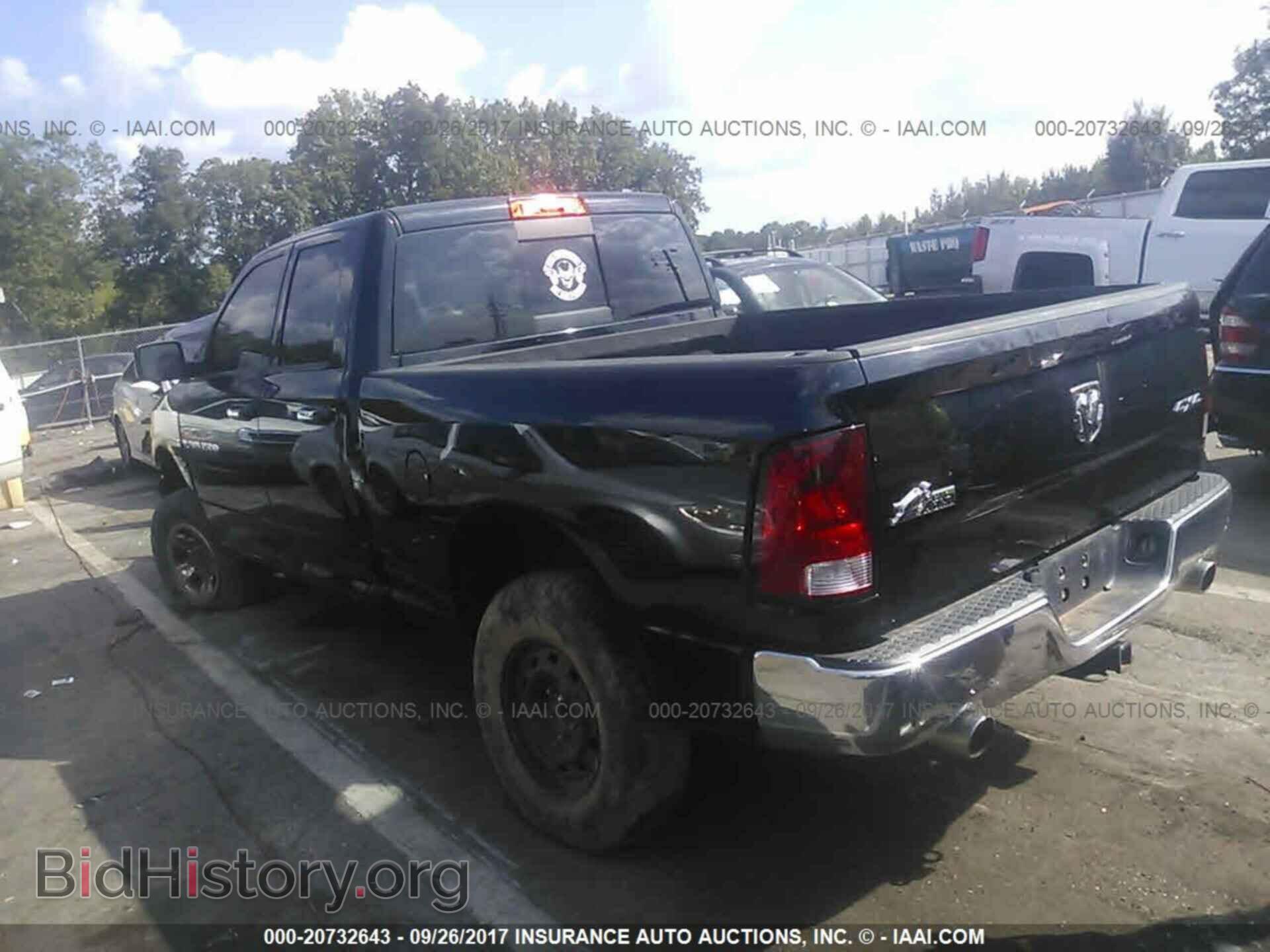 2012 Dodge Ram 1500 - VIN: 1C6RD7GT7CS285655 - Фото 3
