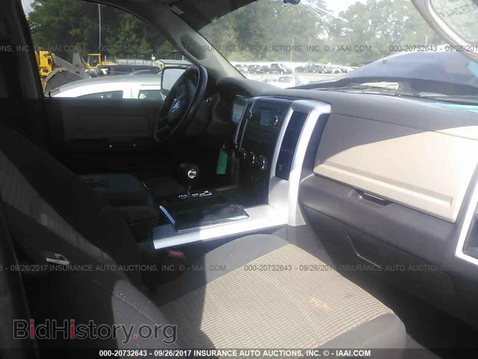 2012 Dodge Ram 1500 - VIN: 1C6RD7GT7CS285655 - Фото 5
