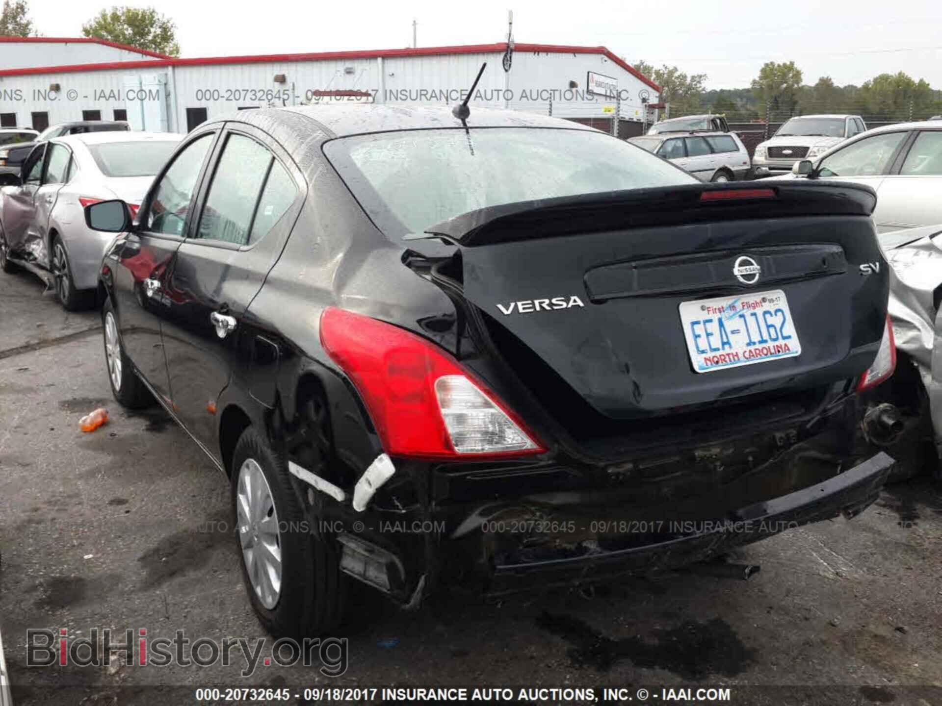 2017 Nissan Versa - VIN: 3N1CN7AP1HL804277 - Фото 3