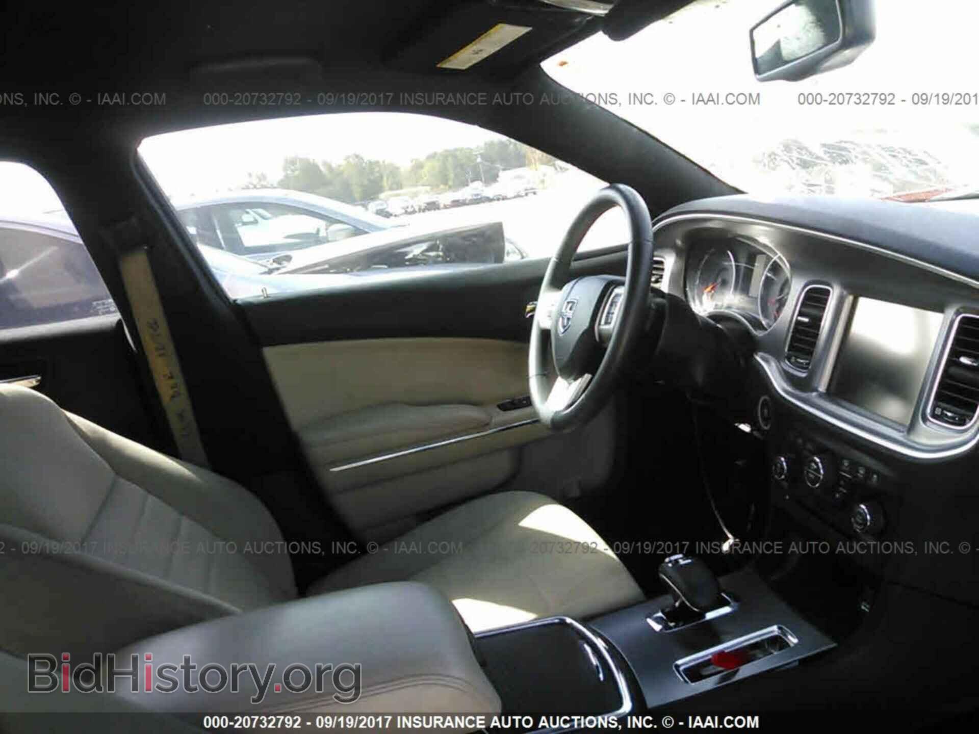 2014 Dodge Charger - VIN: 2C3CDXHG6EH142811 - Фото 5