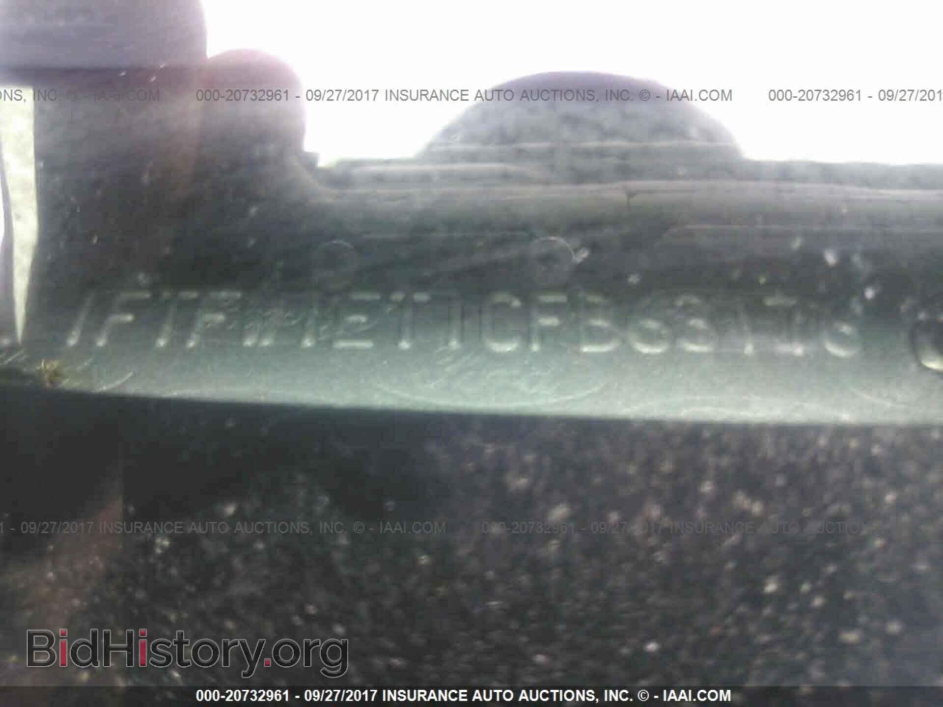 2012 Ford F150 - VIN: 1FTFW1ET1CFB63176 - Фото 9