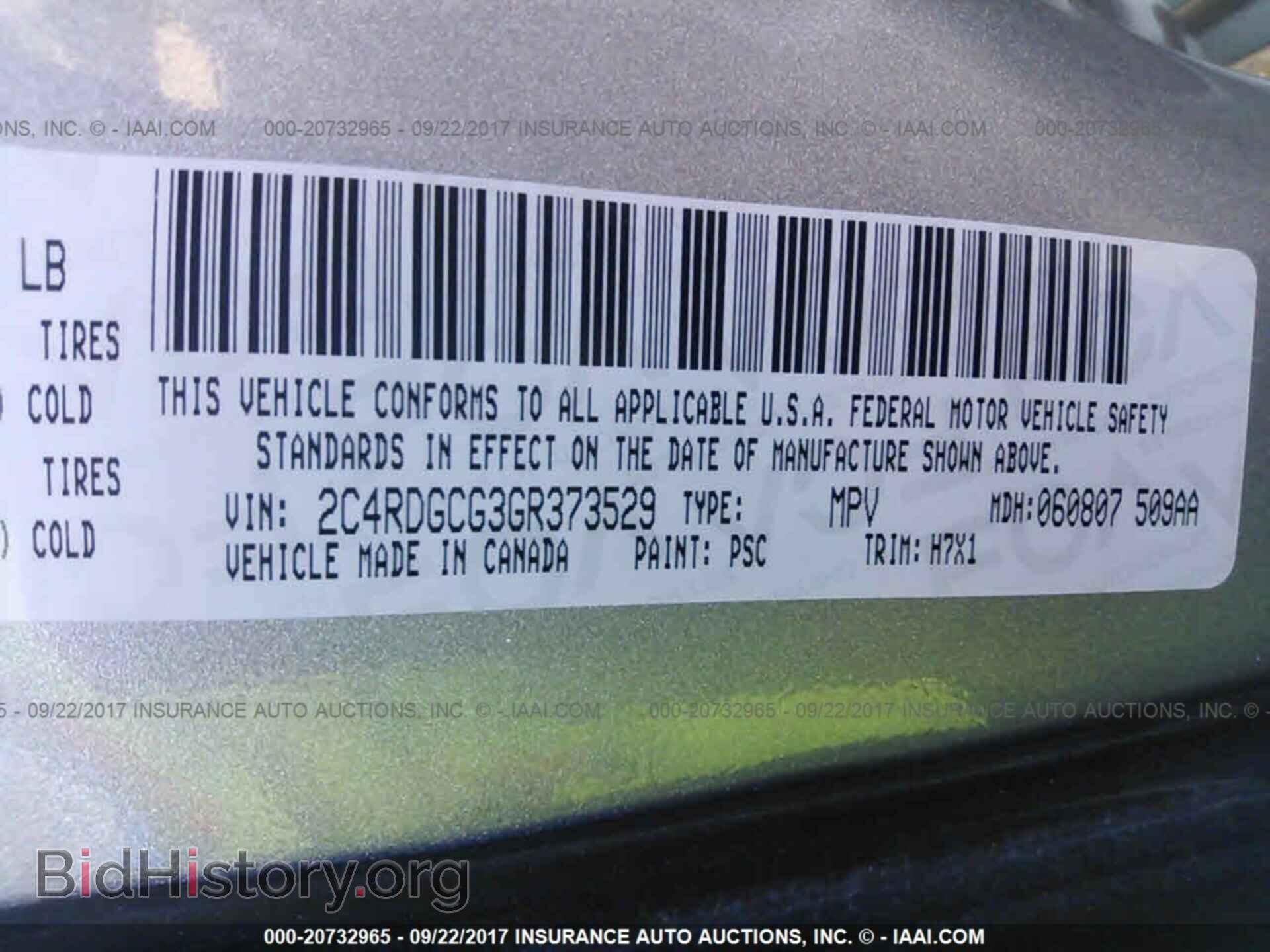 2016 Dodge Grand caravan - VIN: 2C4RDGCG3GR373529 - Фото 9