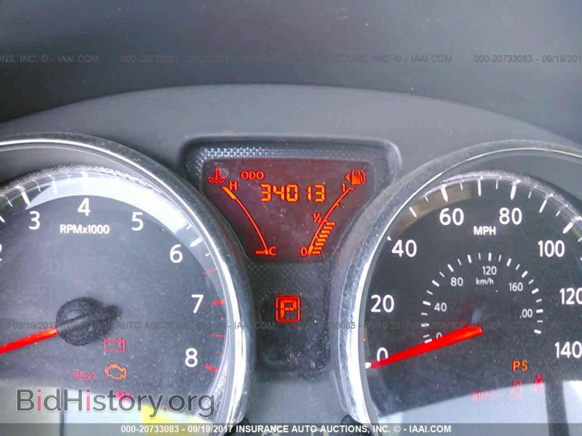 2014 Nissan Versa note - VIN: 3N1CE2CP2EL409293 - Photo 7